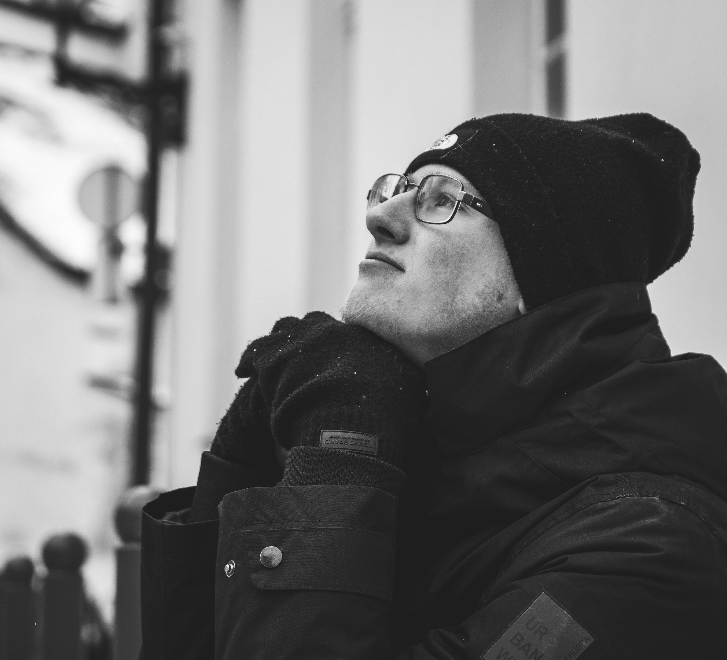 Talvine jalutuskäik (Artjom). Nebula 25 — Fotod teie hingele