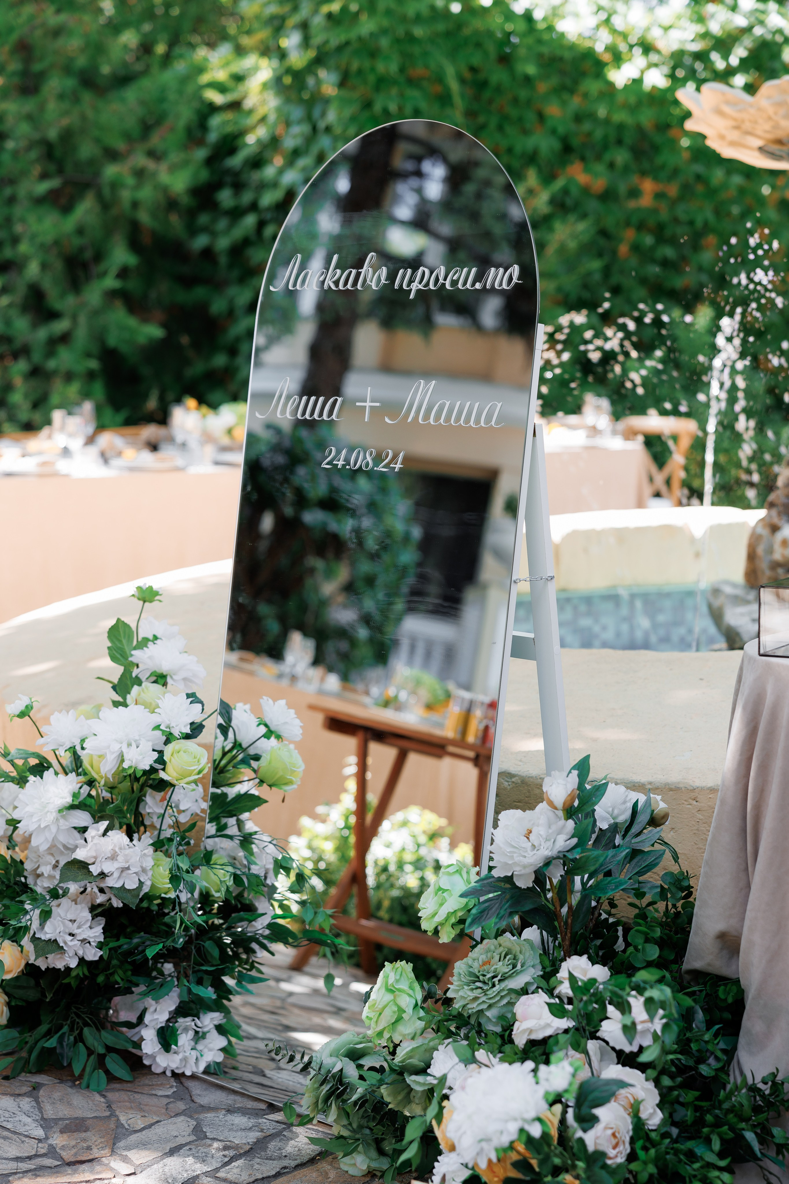 Маша & Льоша. Весільний та сімейний фотограф Одеса