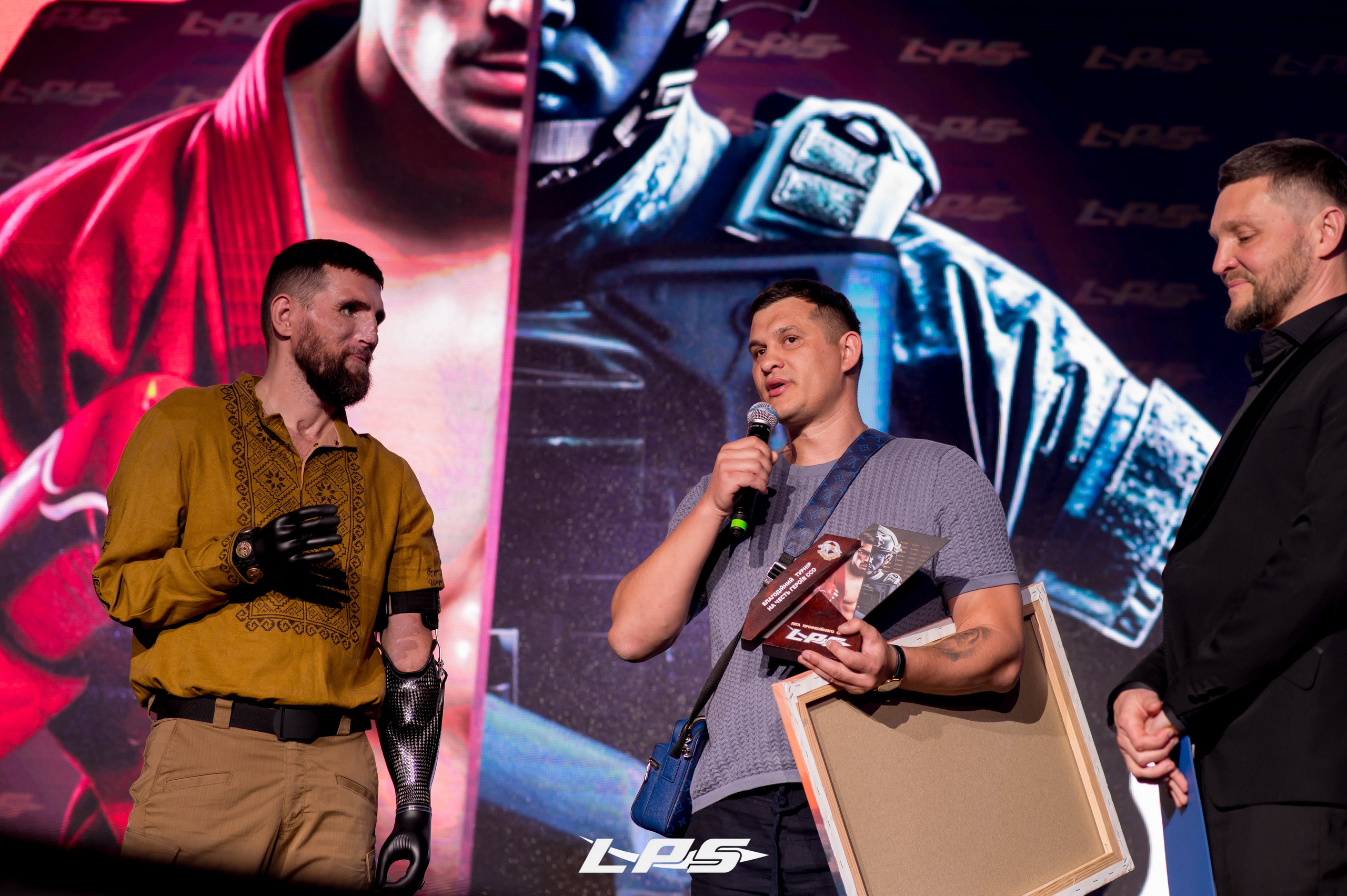 LPS: БЛАГОДІЙНИЙ ТУРНІР. Фотограф Київ