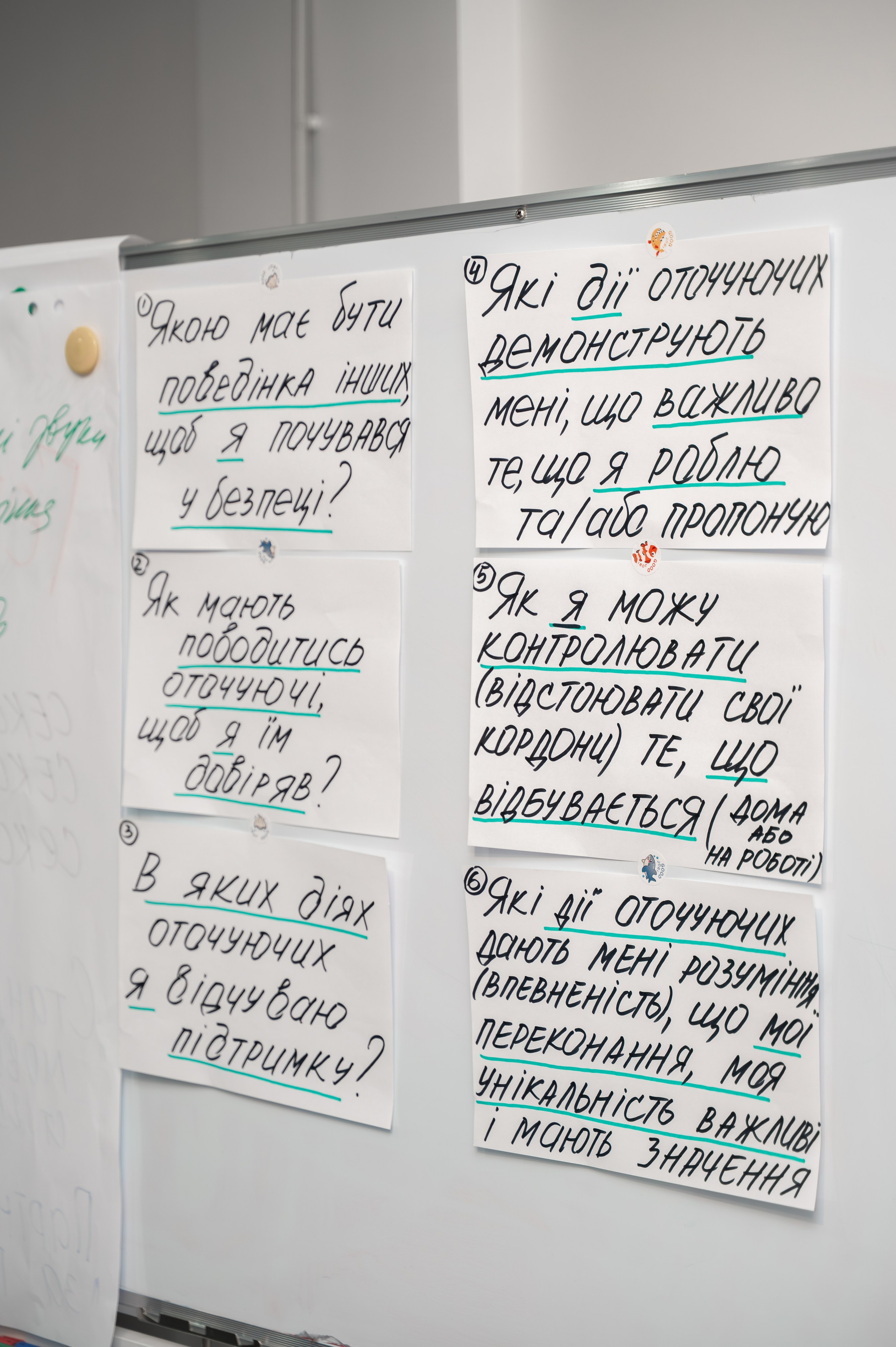 Форум «Право на захист». Сімейний та весільний фотограф Анастасія Дмитренко