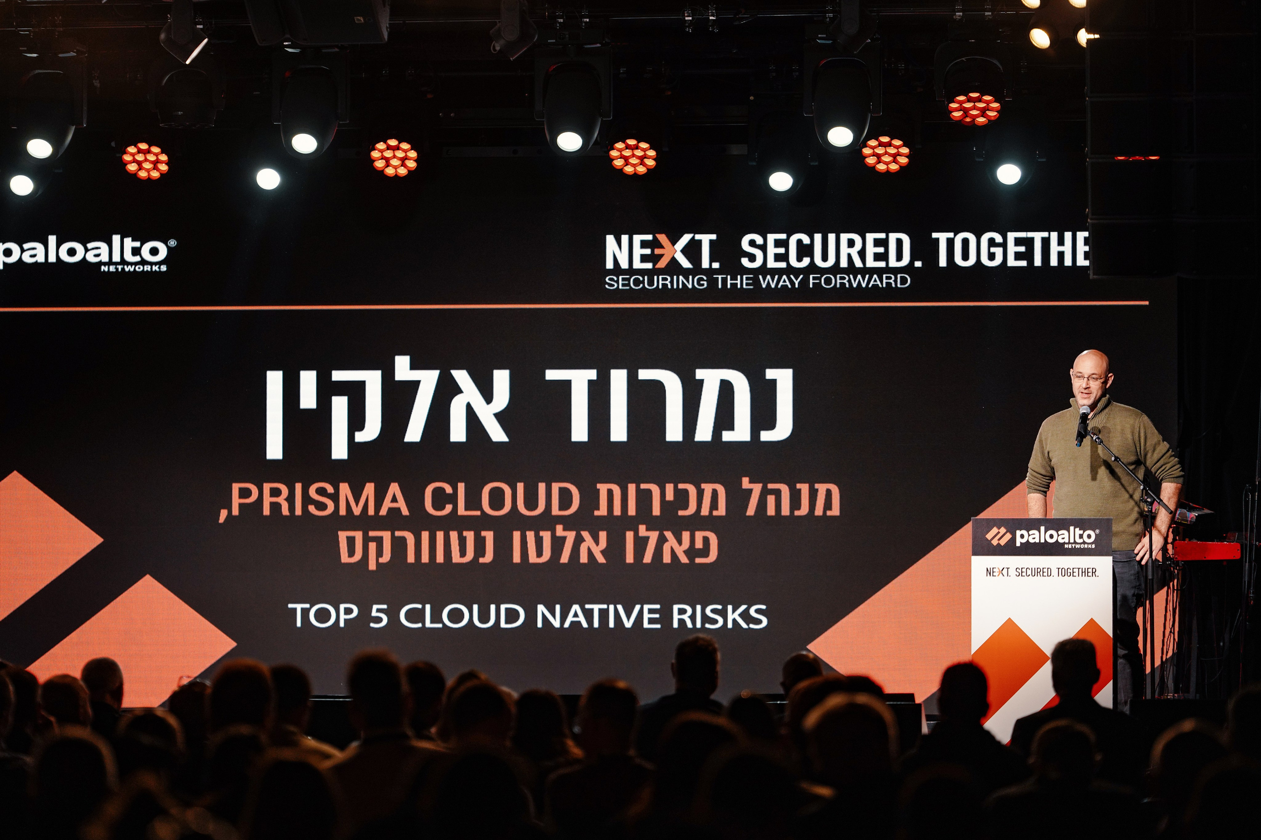 Business. Dmitry Gorodetsky Event Photographer