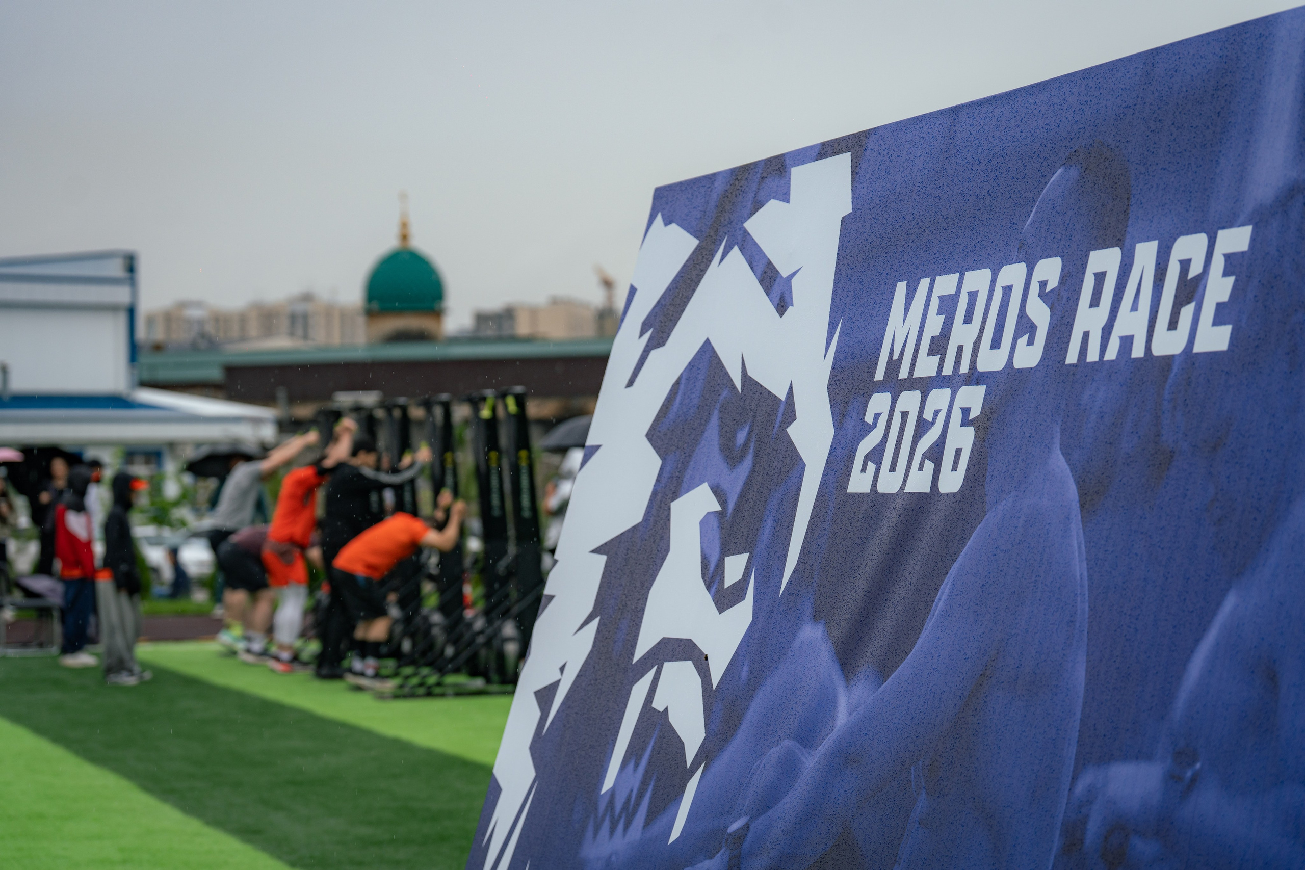 Meros Race 2026