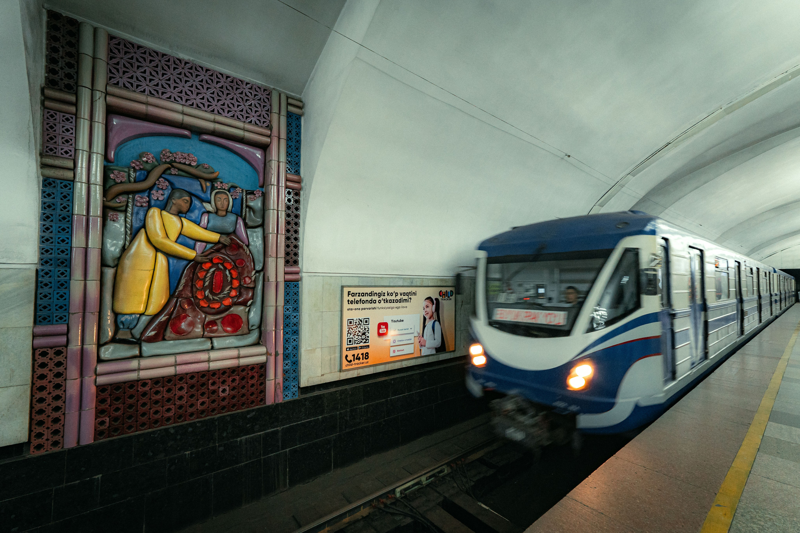 Ташкентское метро. Георгий Намазов | Фотограф в Ташкенте