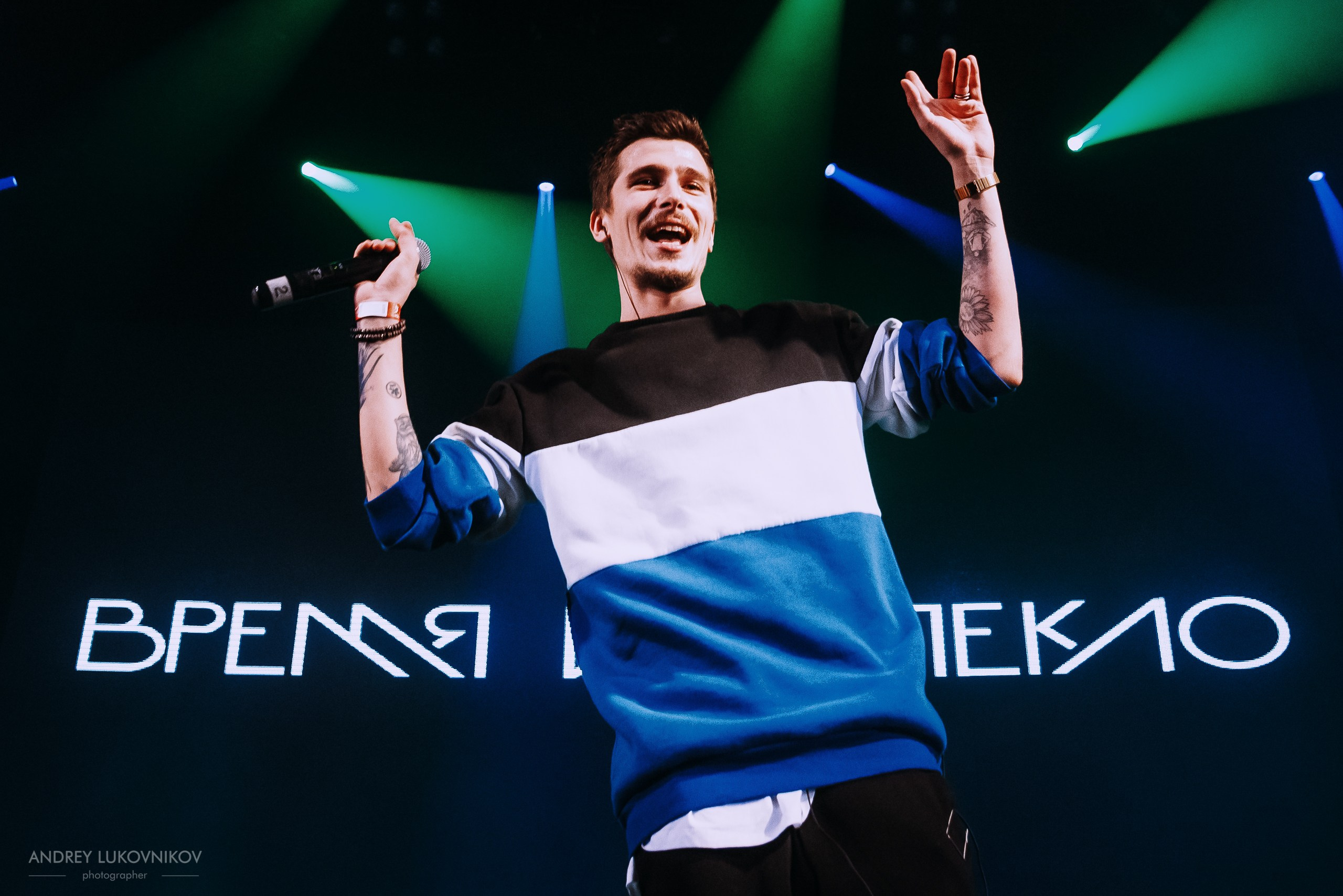 Время и Стекло