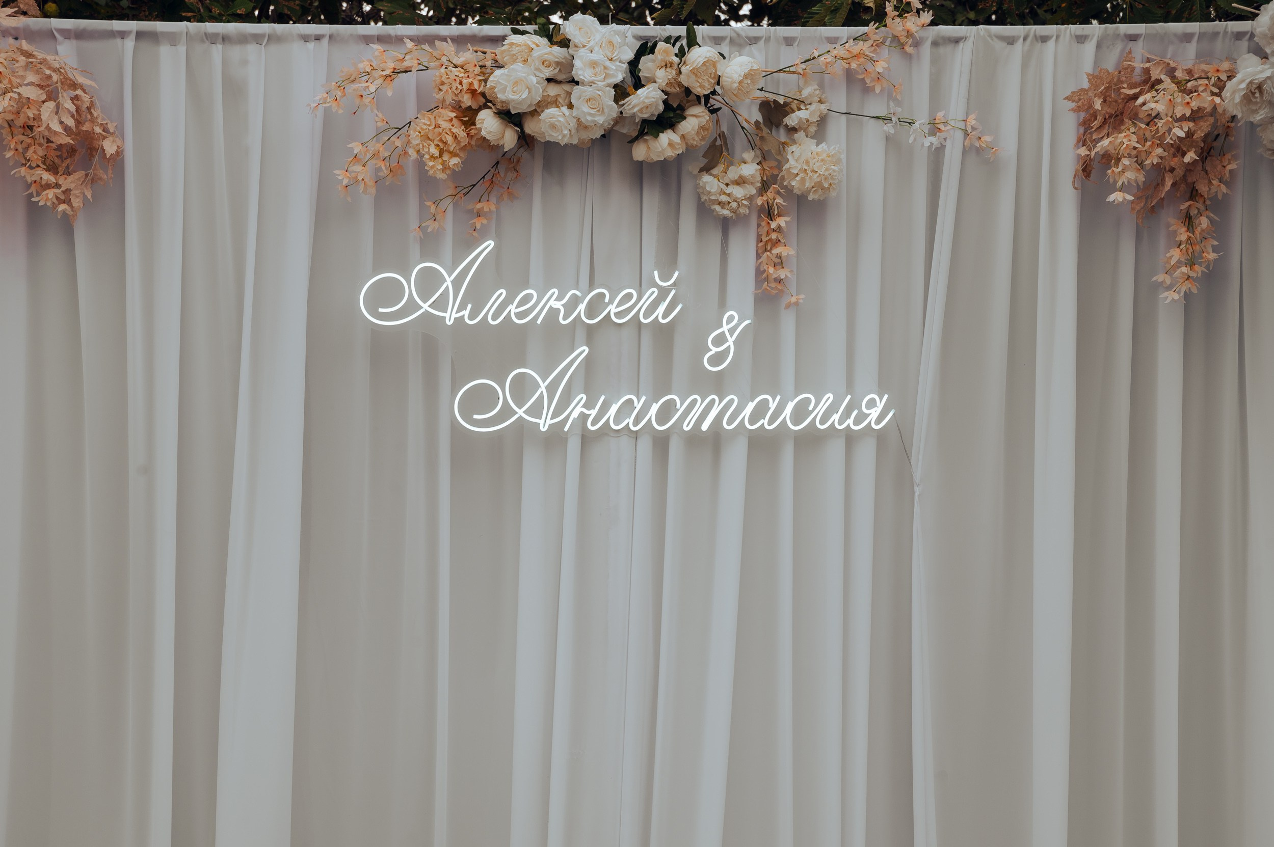 Алексей & Анастасия. Фотограф в Бишкеке Андрей Кавешников