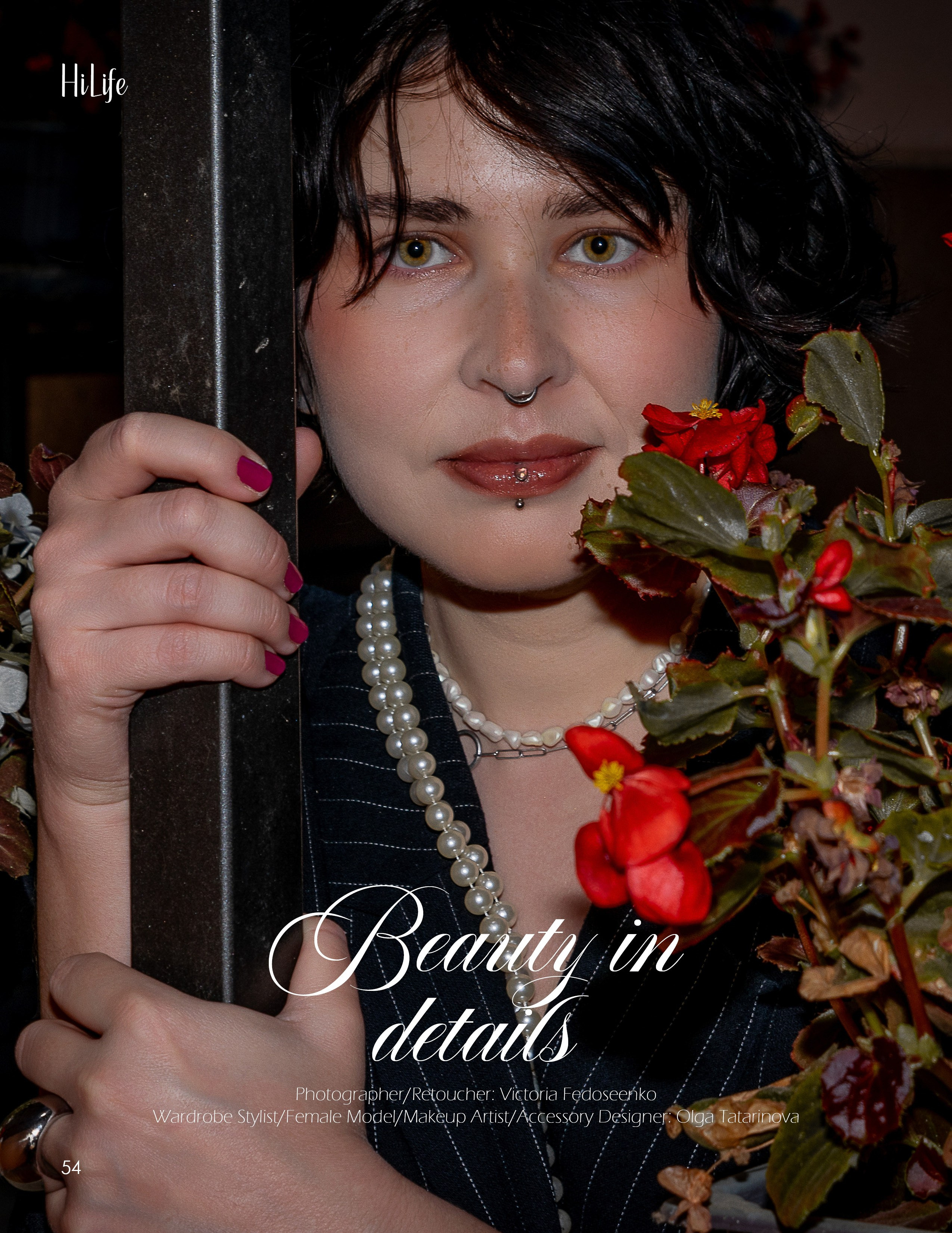 Ольга. Виктория Федосеенко, фотограф в Сербии