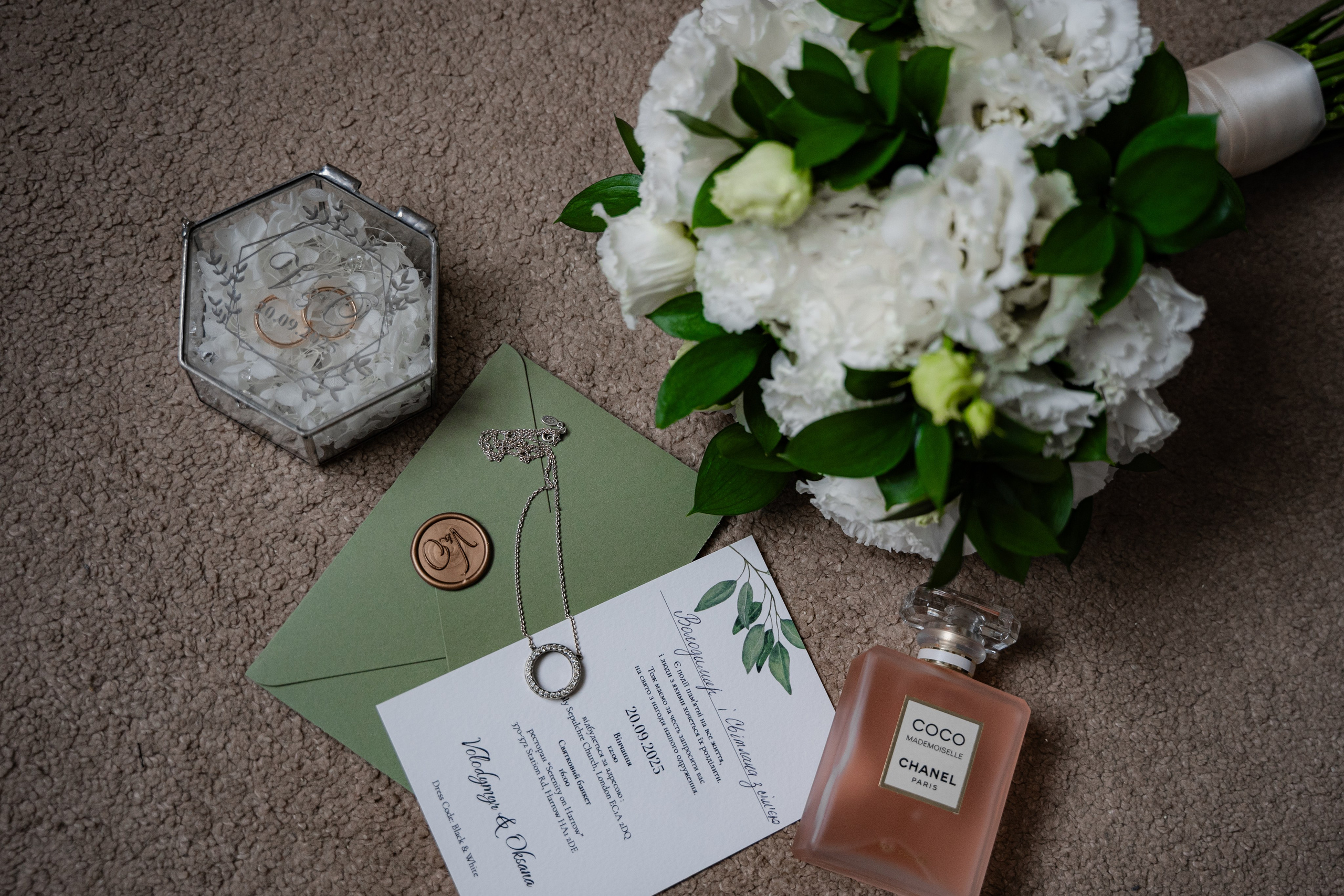 Volodymyr&Oksana. Tonya Kyrylenko photographer in London