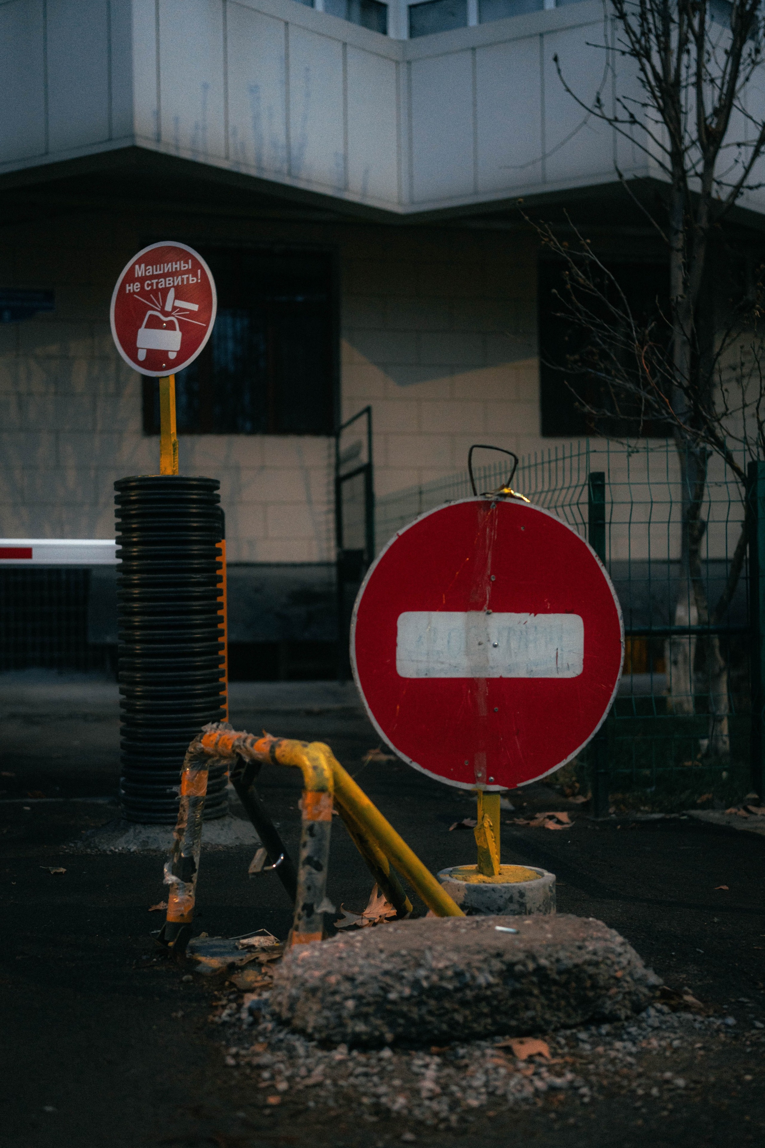 Стрит и Урбан. Георгий Намазов | Фотограф в Ташкенте