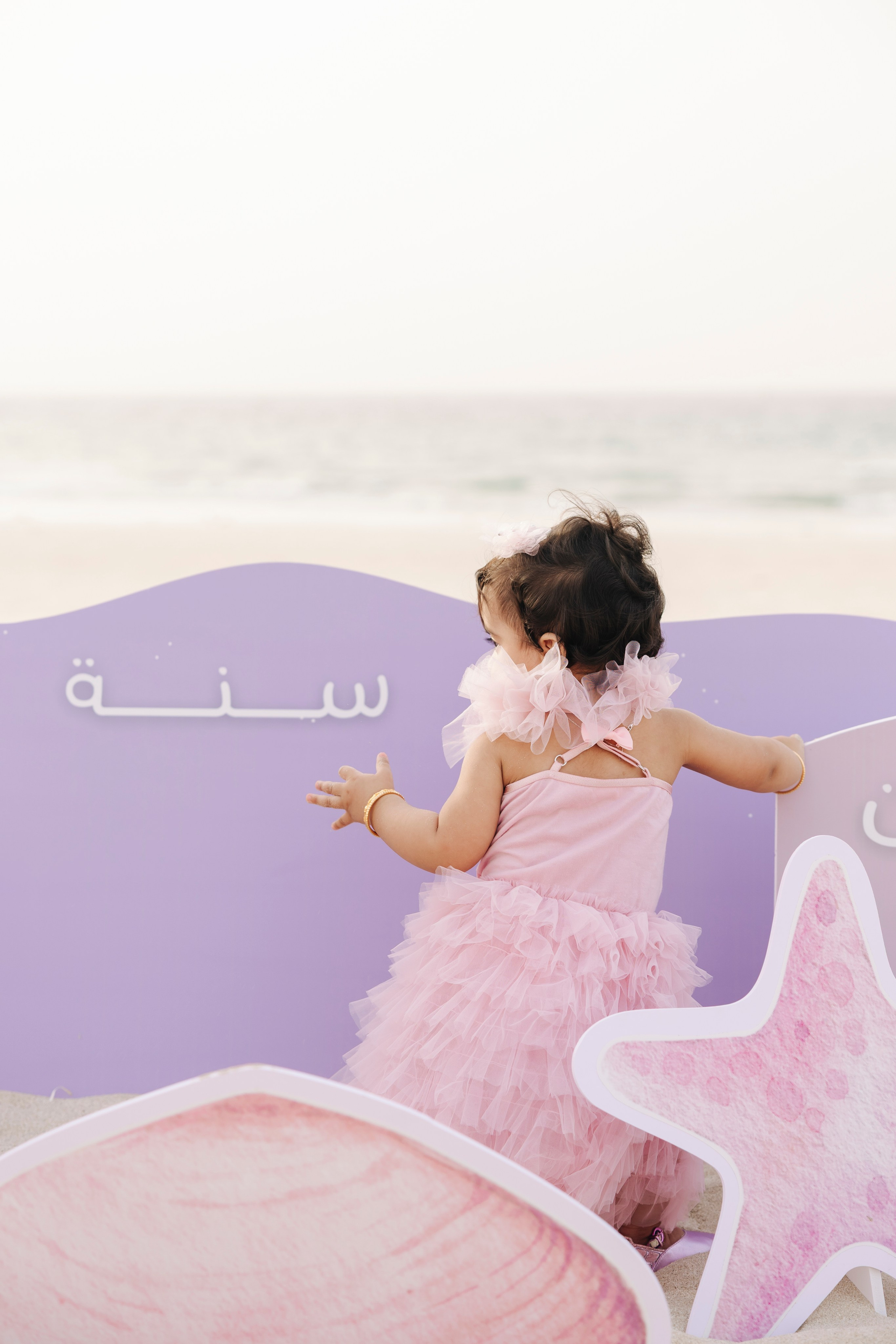 Hessa’s 1st Birthday