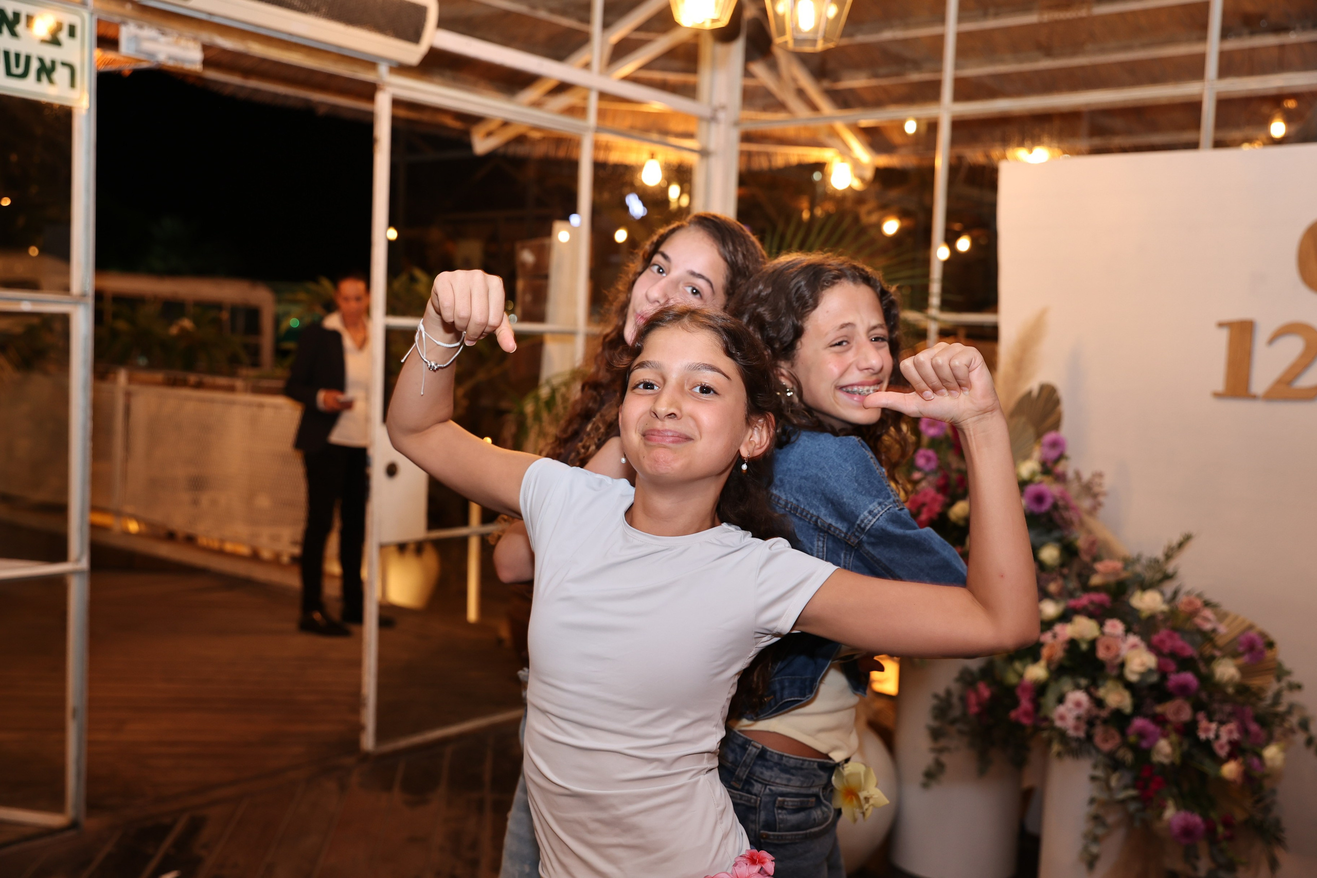 צילום אירוע בת מצווה. צלמת אירועים בוק בת מצווה נטלי טופילט