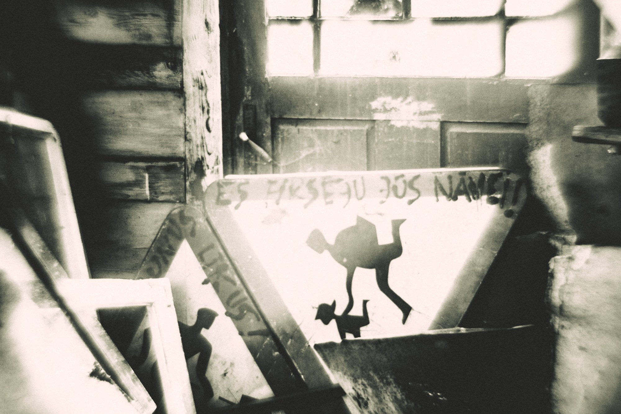 A.Dukura Jāņu laika perfomances. Sandra Garanca Portrait and event photographer