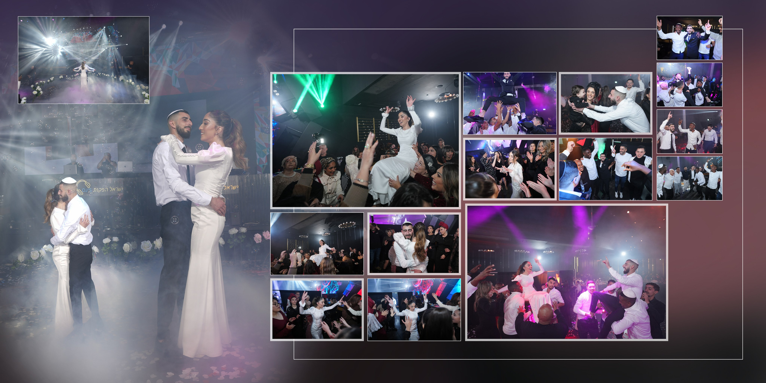 BATEL. סטודיו לצילום אירועים