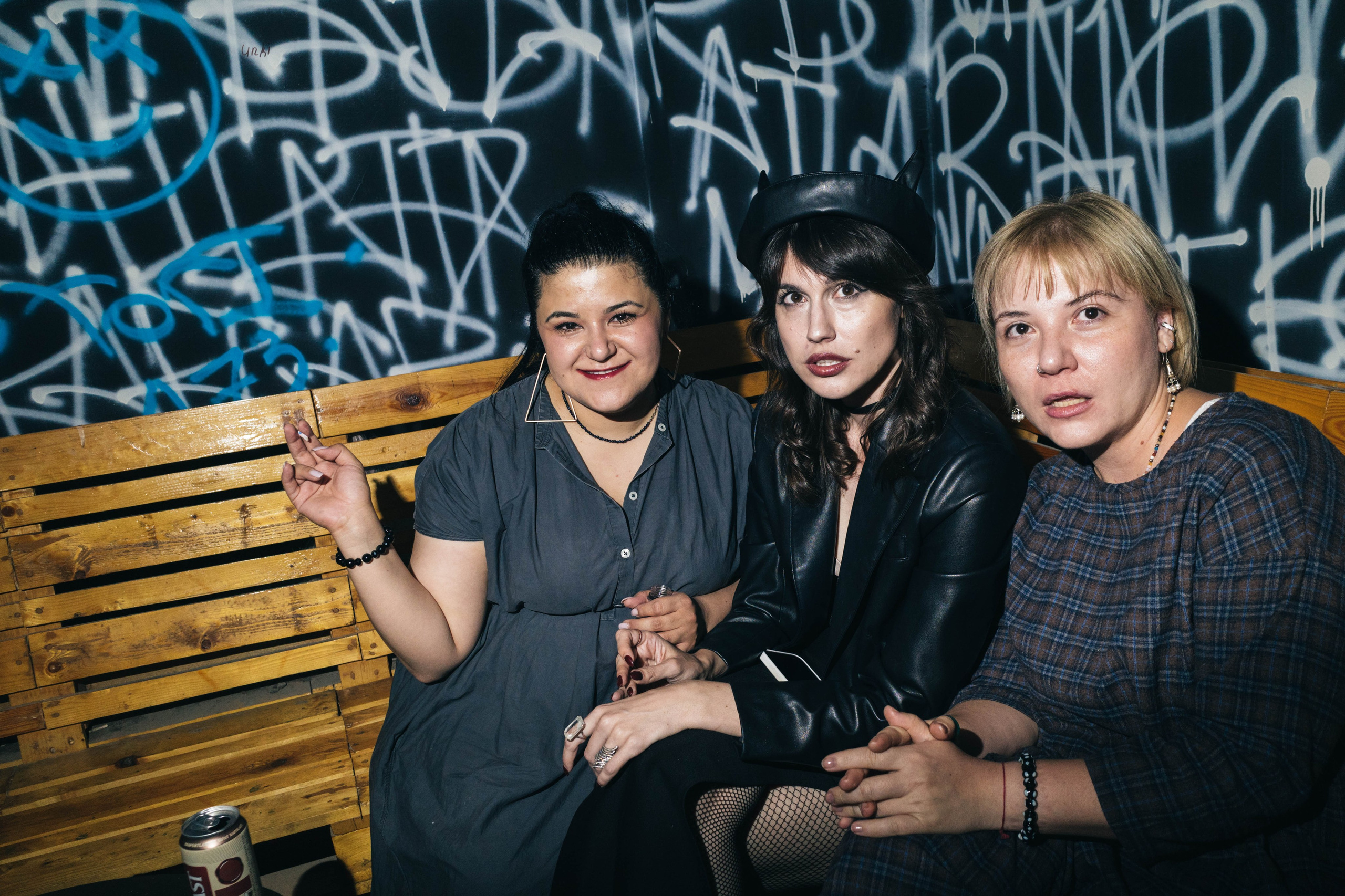 ТРУД, Если Можно, St. Waters @ Nalivayka @ 5.10.24