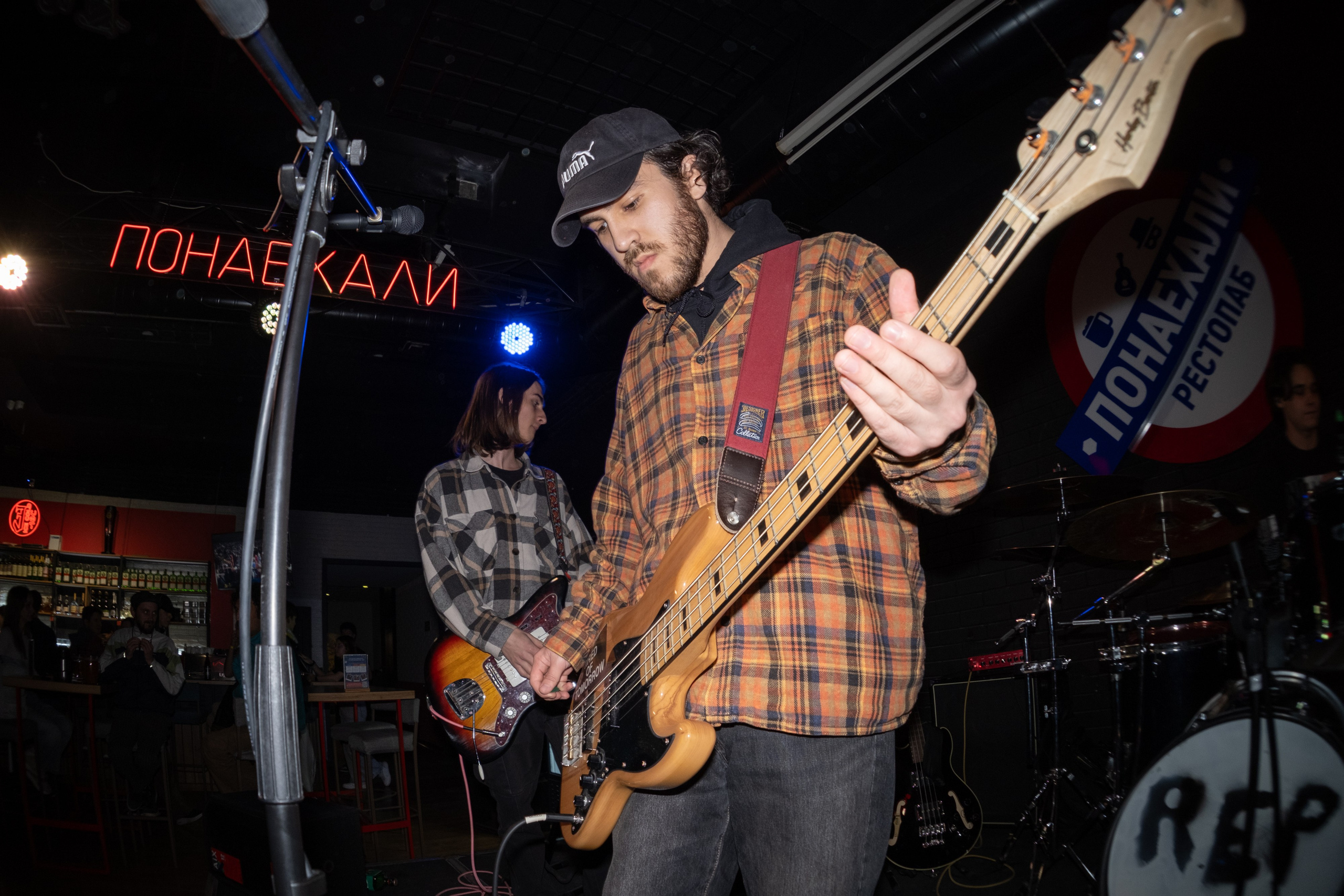 Music Shop Party @ PNX