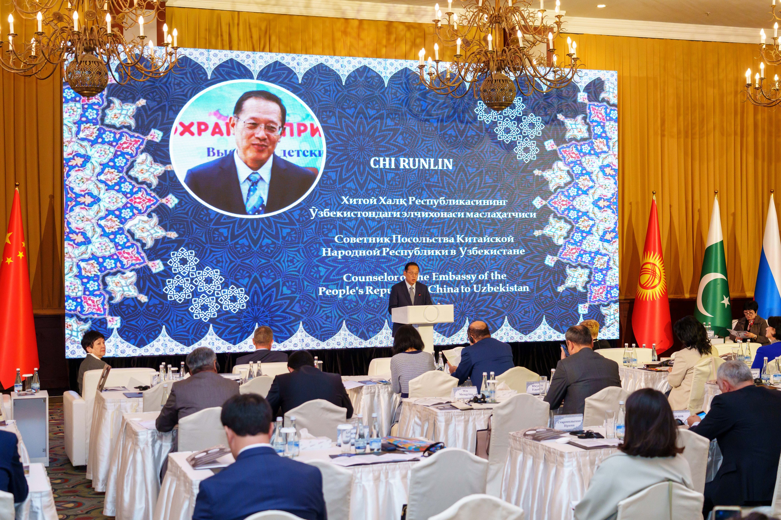 ШОС СЕМИНАР «МЕЖКУЛЬТУРНЫЙ ДИАЛОГ В СОВРЕМЕННОМ МИРЕ». Георгий Намазов | Фотограф в Ташкенте