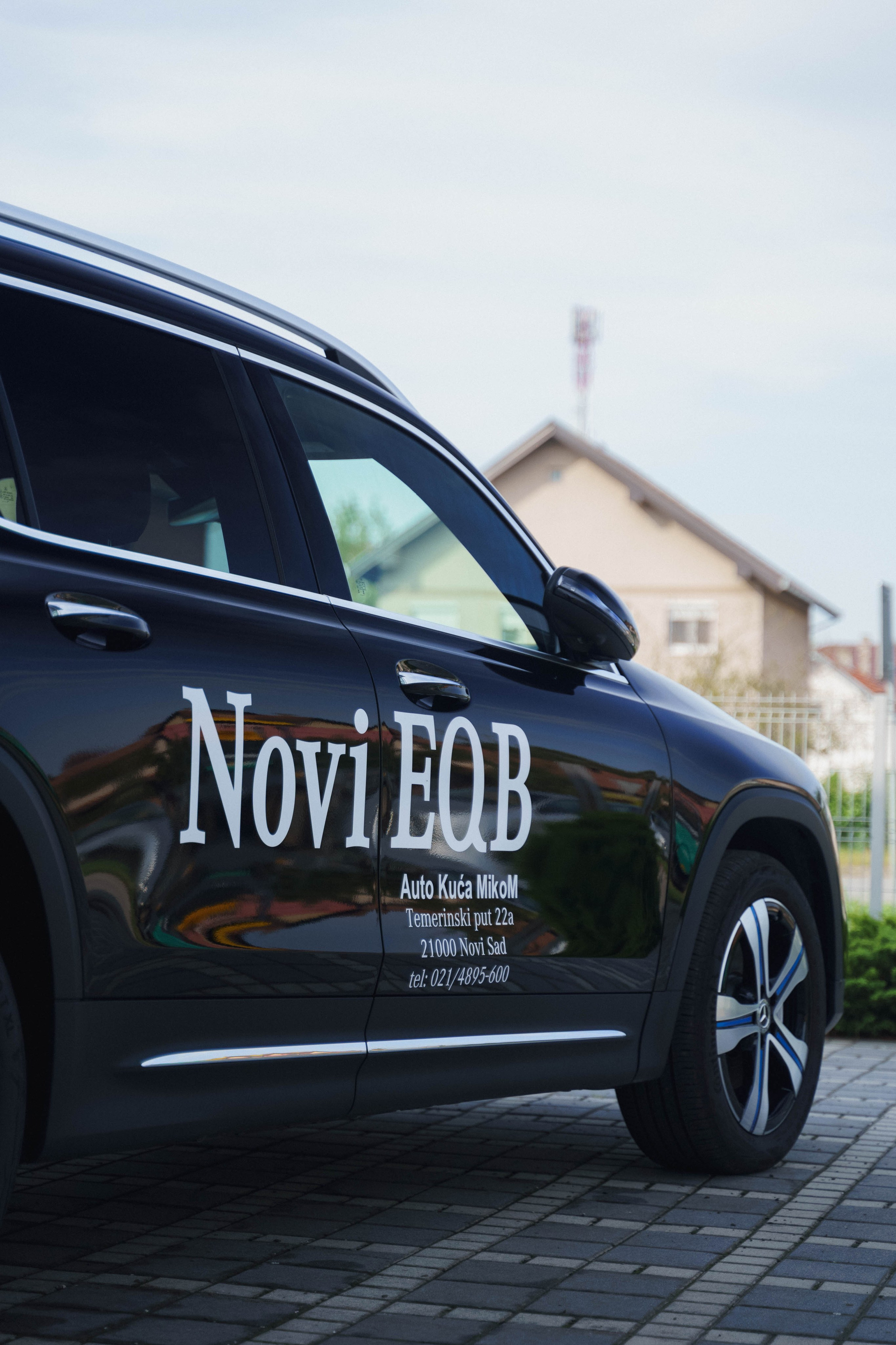 Auto kuca Mikom EV event. Жуков Студио