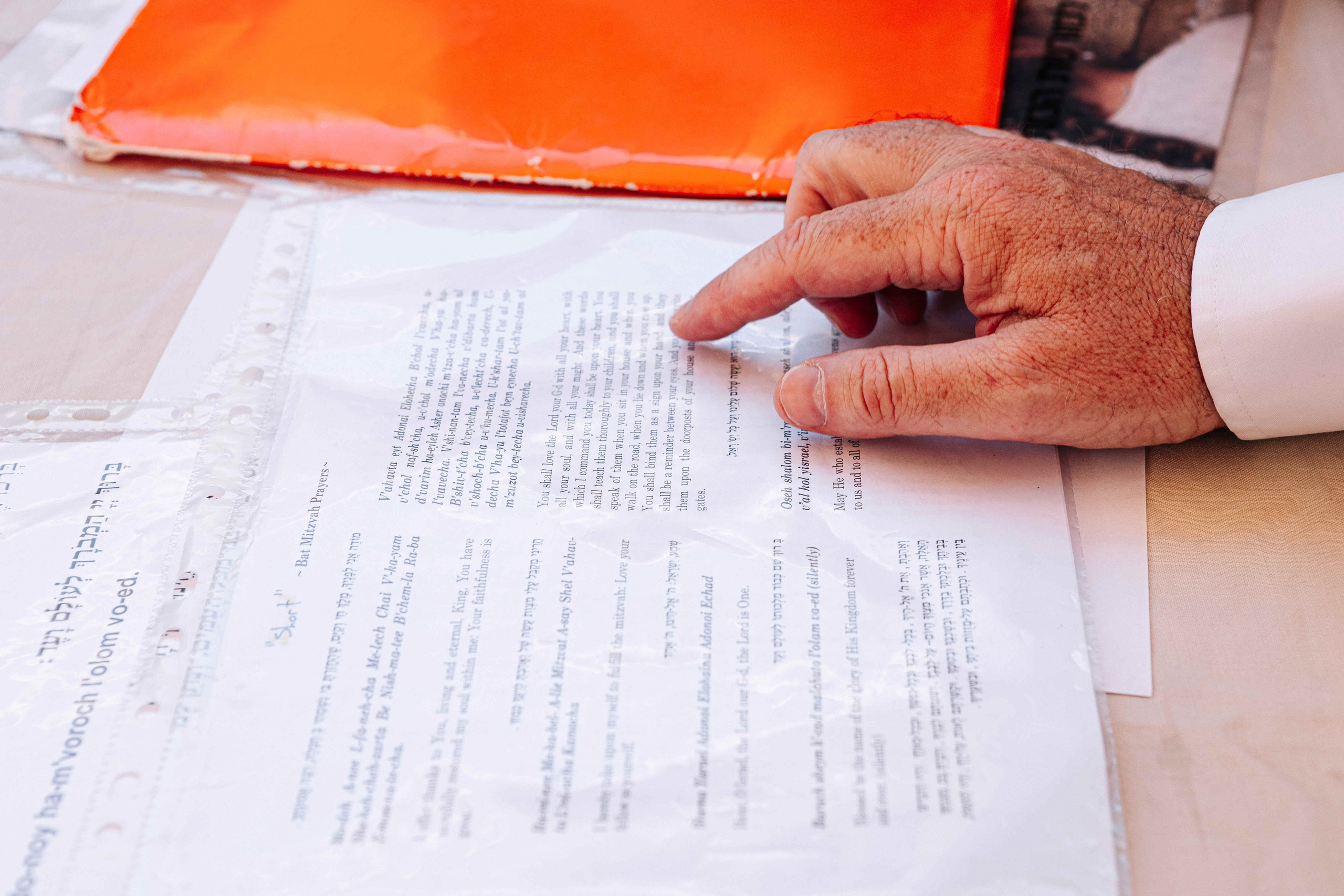 BAT MITZVAH CEREMONY + PHOTO SESSION. Https://shi-photo.com/