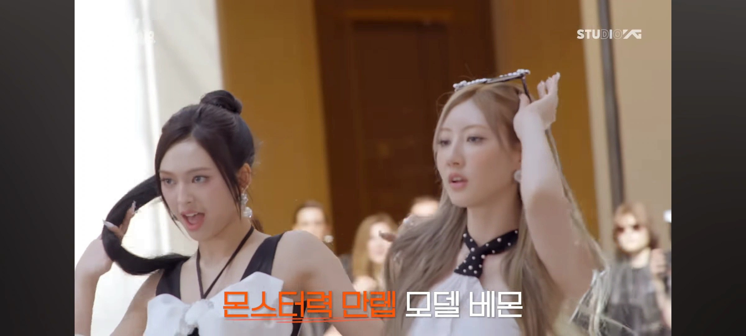 2024 BABYMONSTER “FOREVER” MV — Extra. Фотограф в Сеуле, Южная Корея Наталья Доброквашина