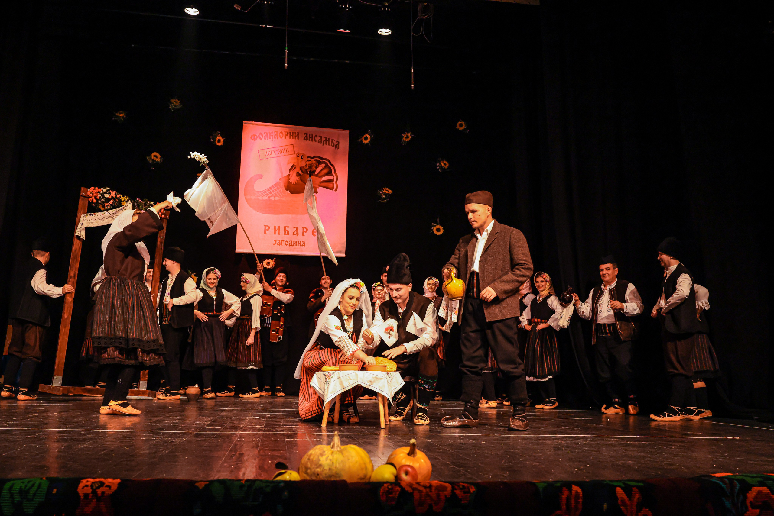 Godišnji koncert — KUD Ljubiša Urošević. Foto Simic Jagodina