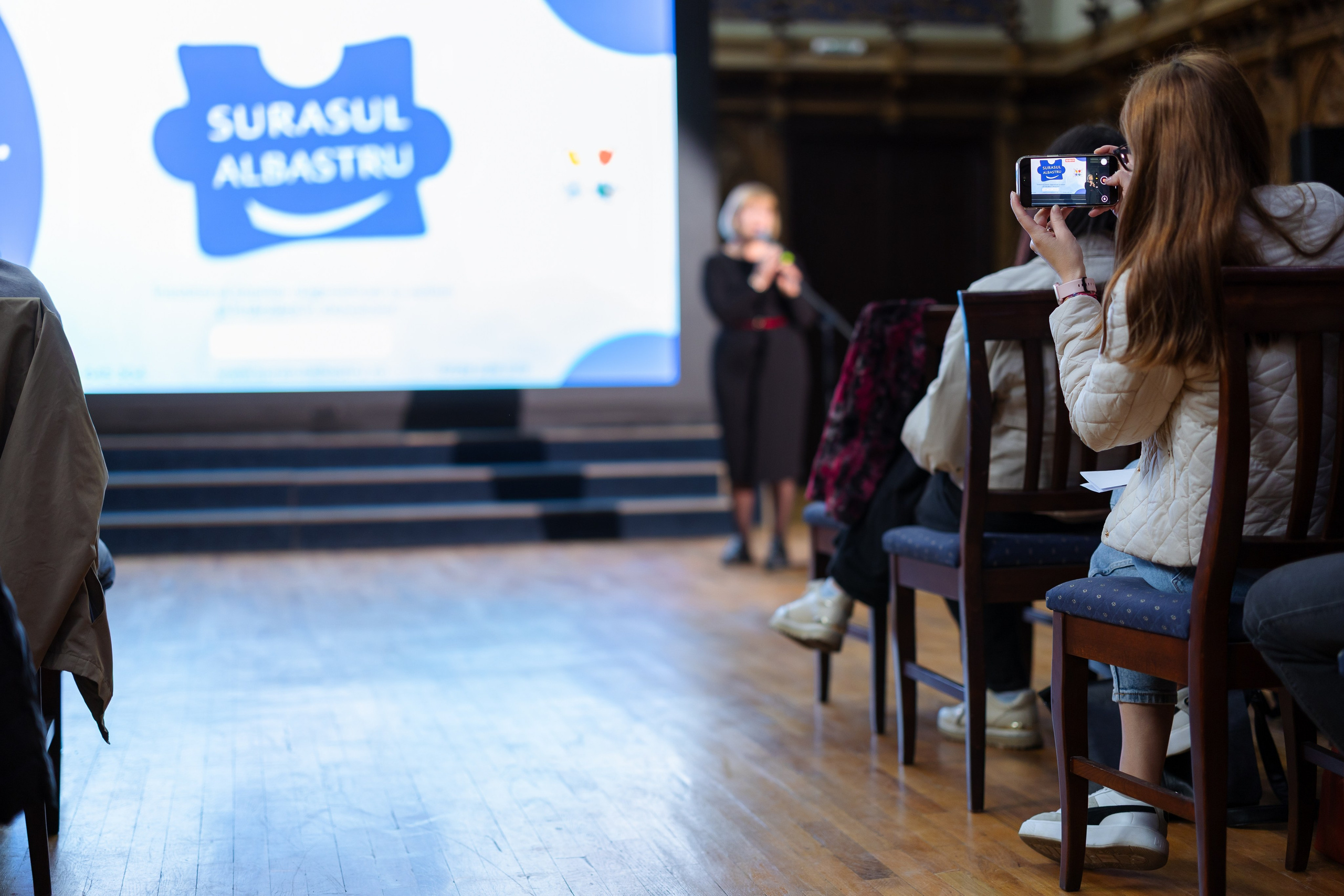 Neuro Atipic. Marius Ciocan