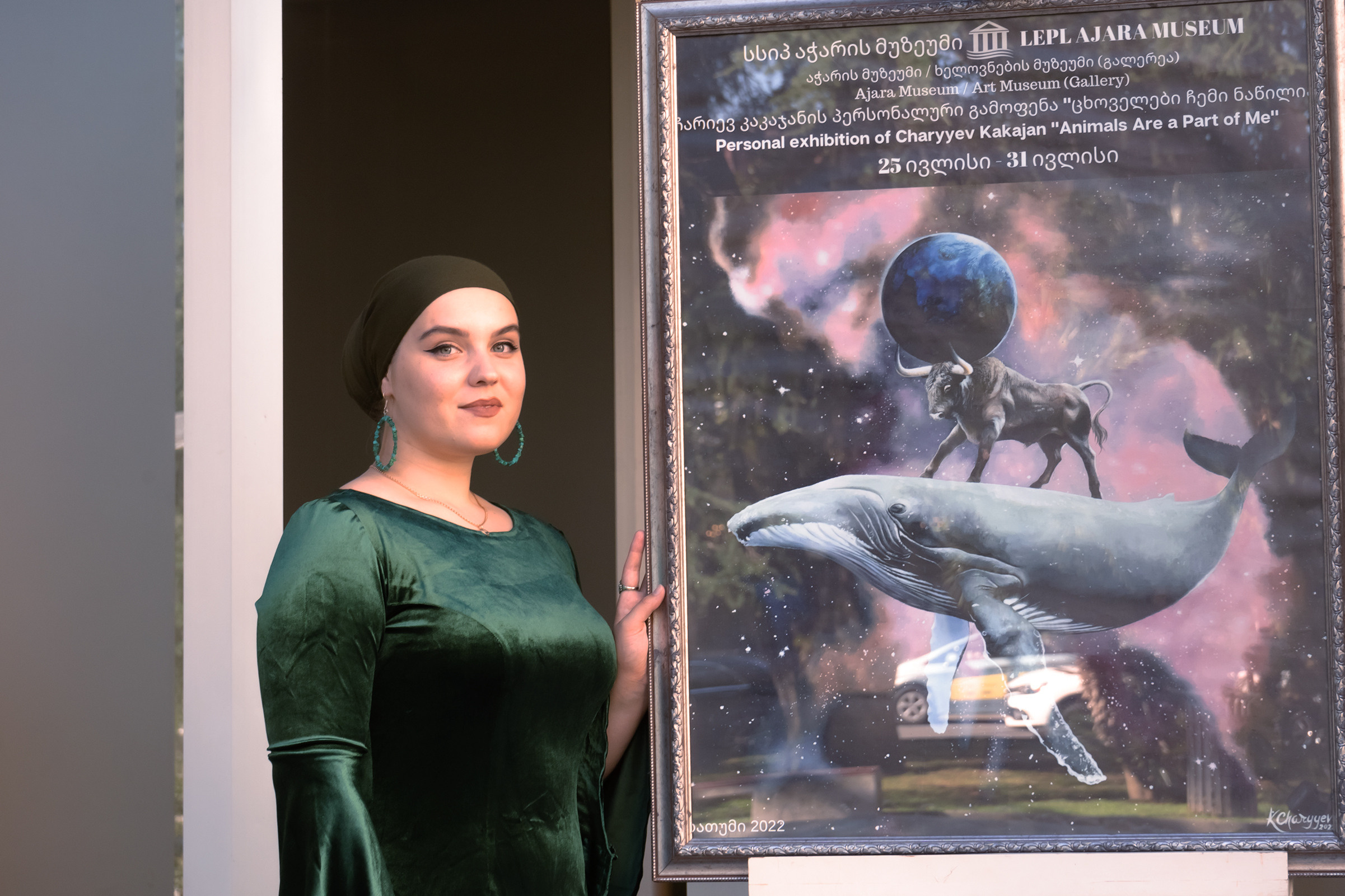 Открытие выставки. Фотограф в Батуми Елена Огонёк