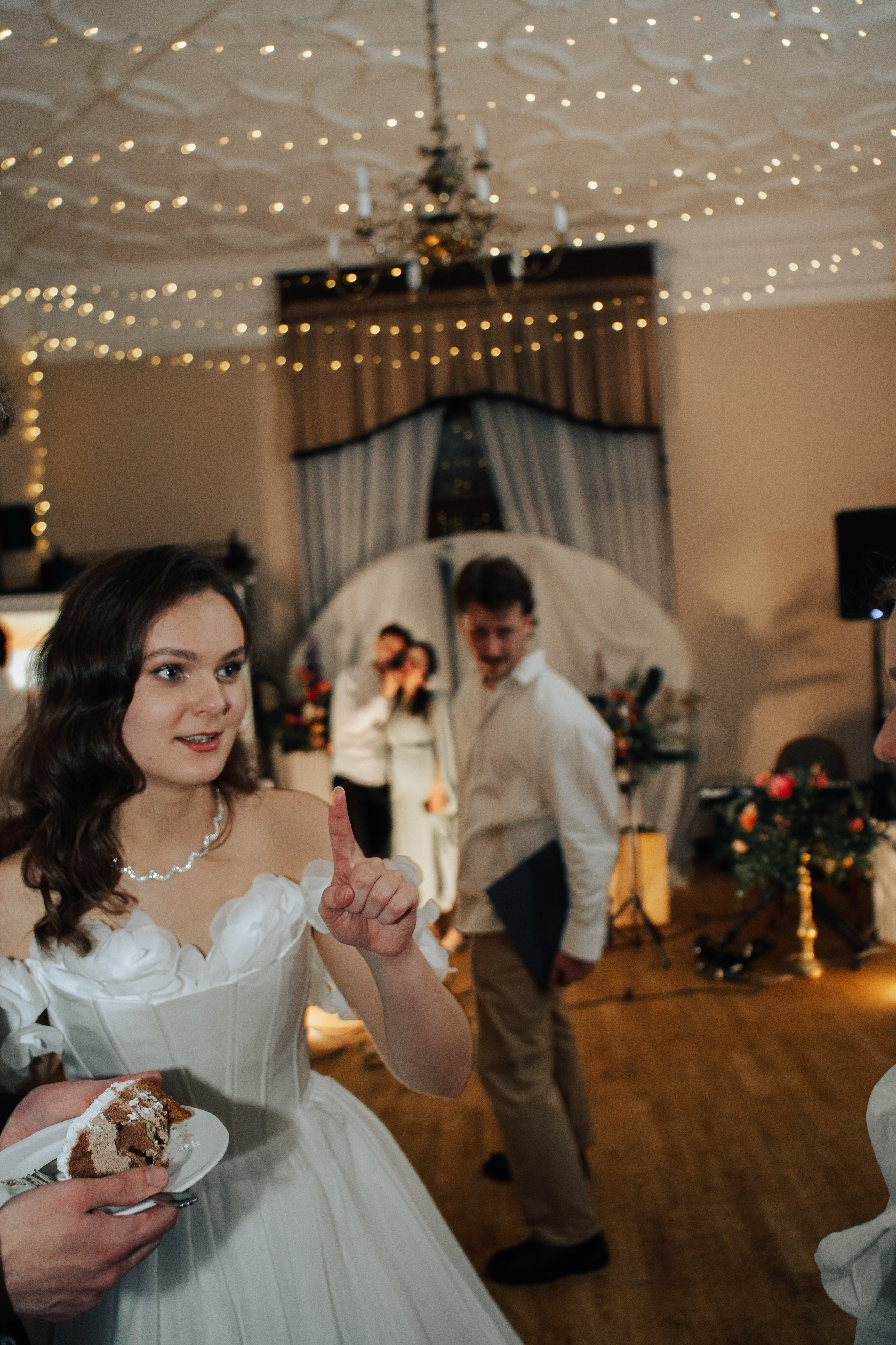 Ślub Soni i Nikity. Ania Smol Fotograf Olsztyn