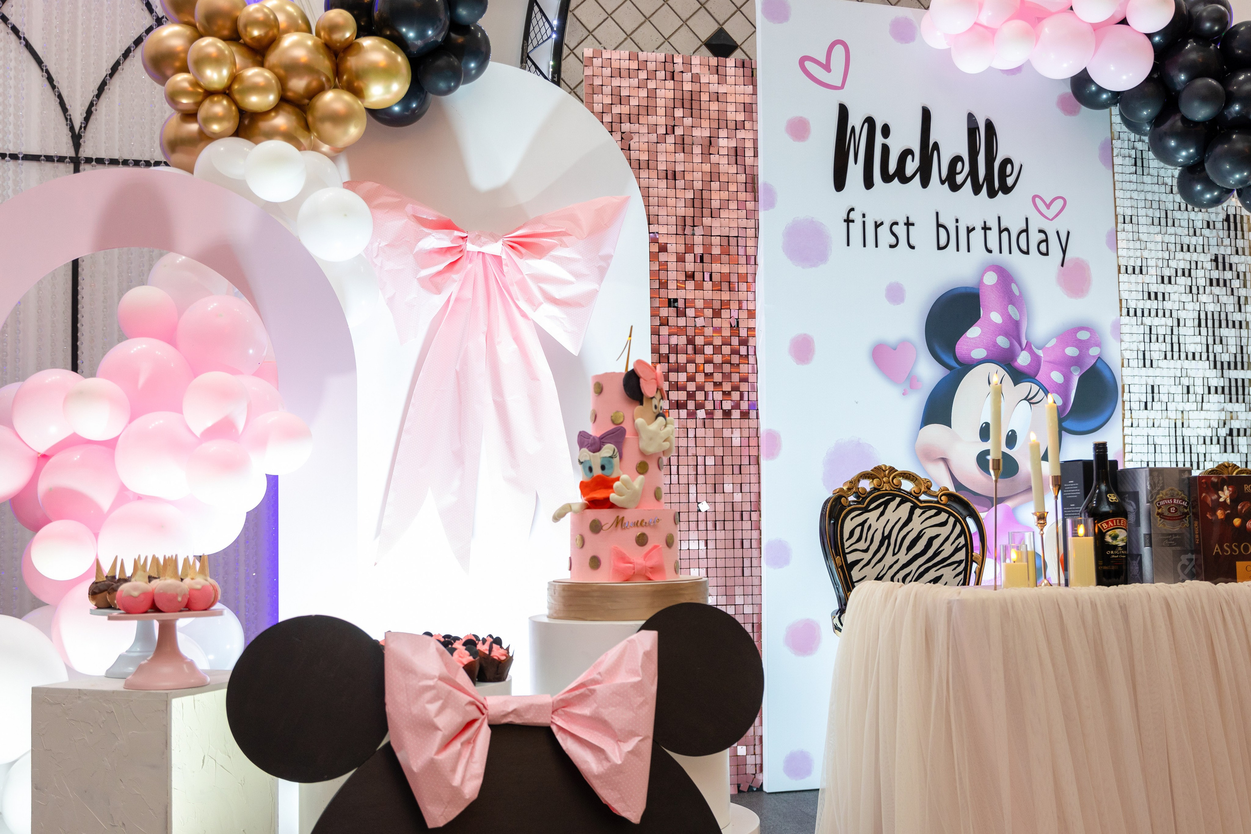 Асянди / Банкеты. Студия декора «Нарния»