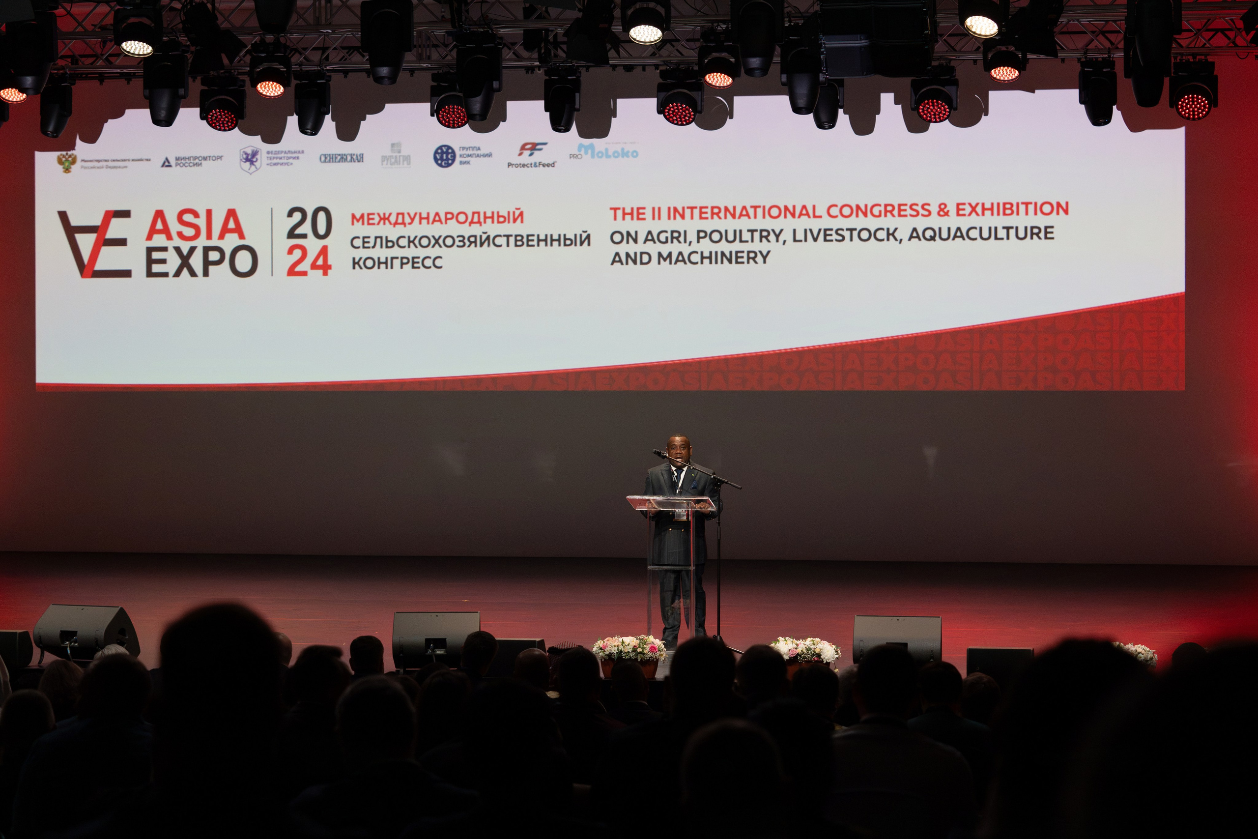 Форум АзияЭкспо 2024 Сириус. Репортажный фотограф в Красной Поляне и Сочи Павлюченко Екатерина