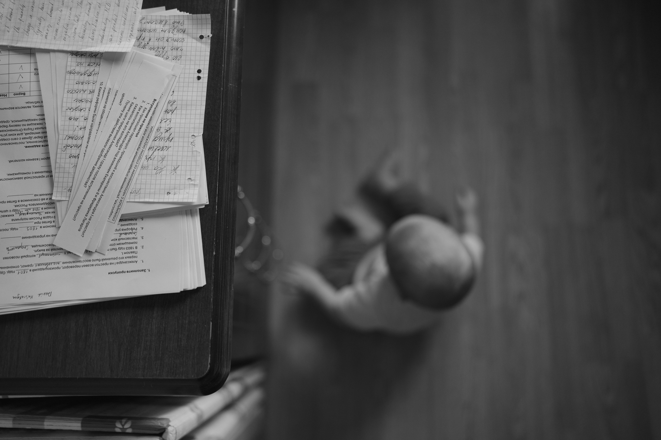 Alena, Vlad and their son Lev. Main