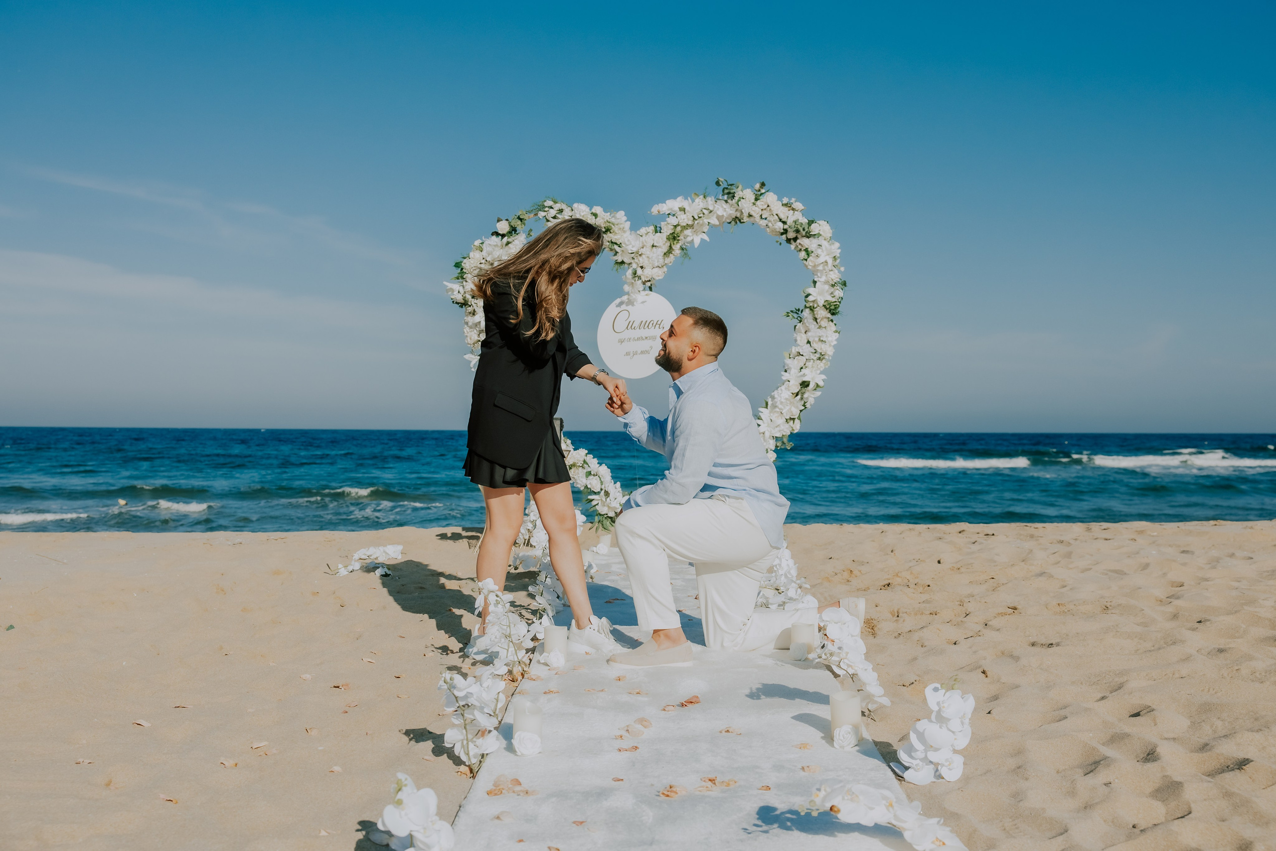 Годеж на плажа. Фотограф Ирина Йотова