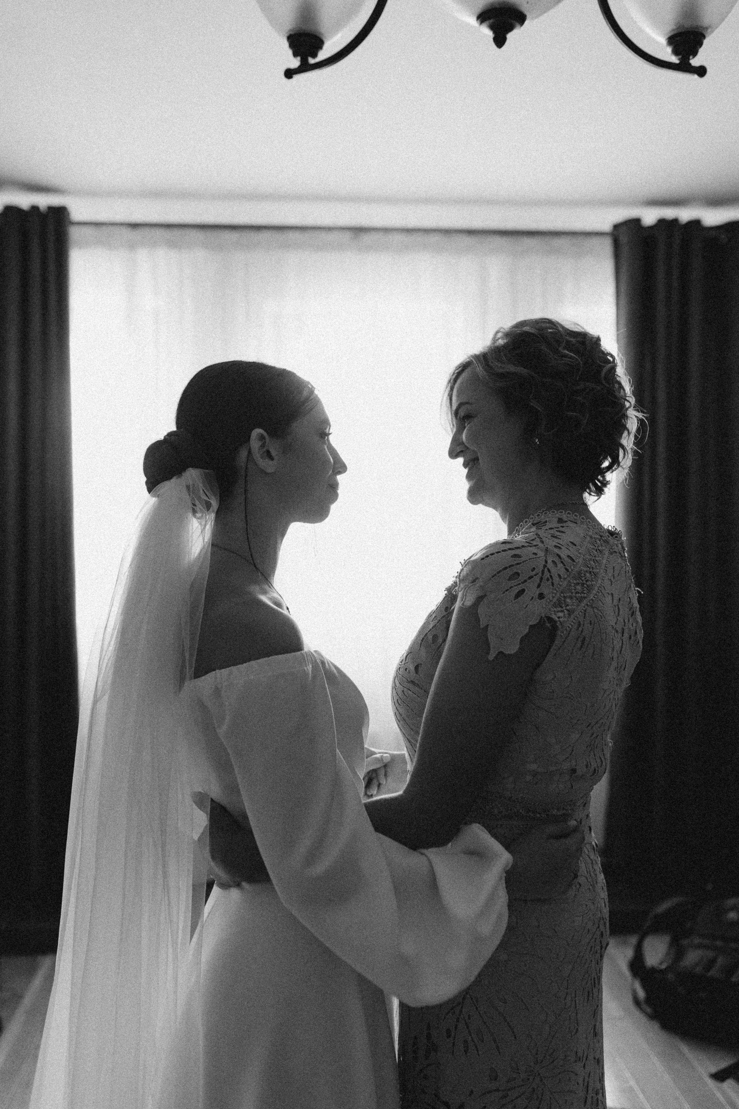 Софія та Юрій. Ірина Терещук