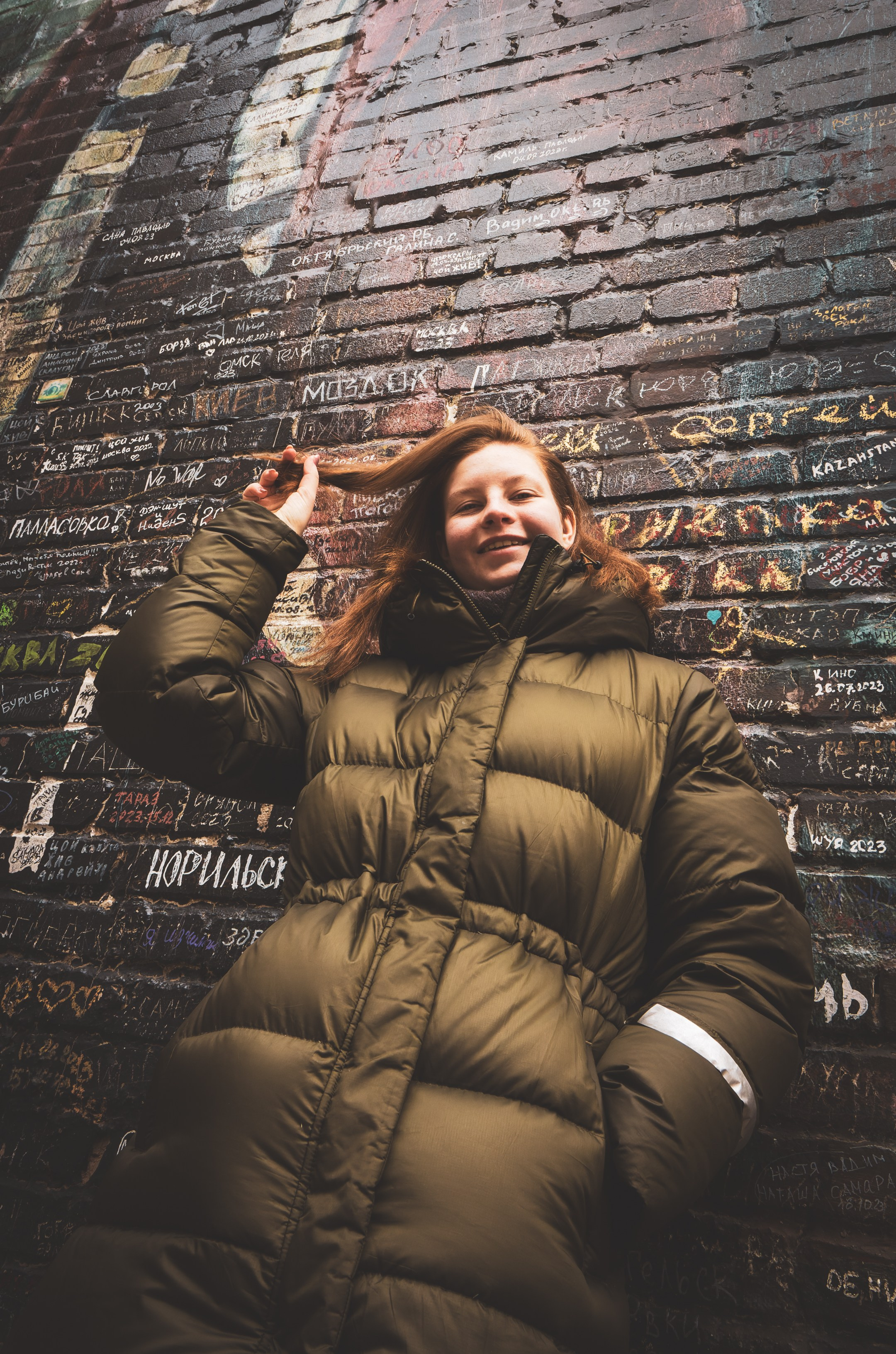 Puhkus Peterburis (Nika A.). Nebula 25 — Fotod teie hingele