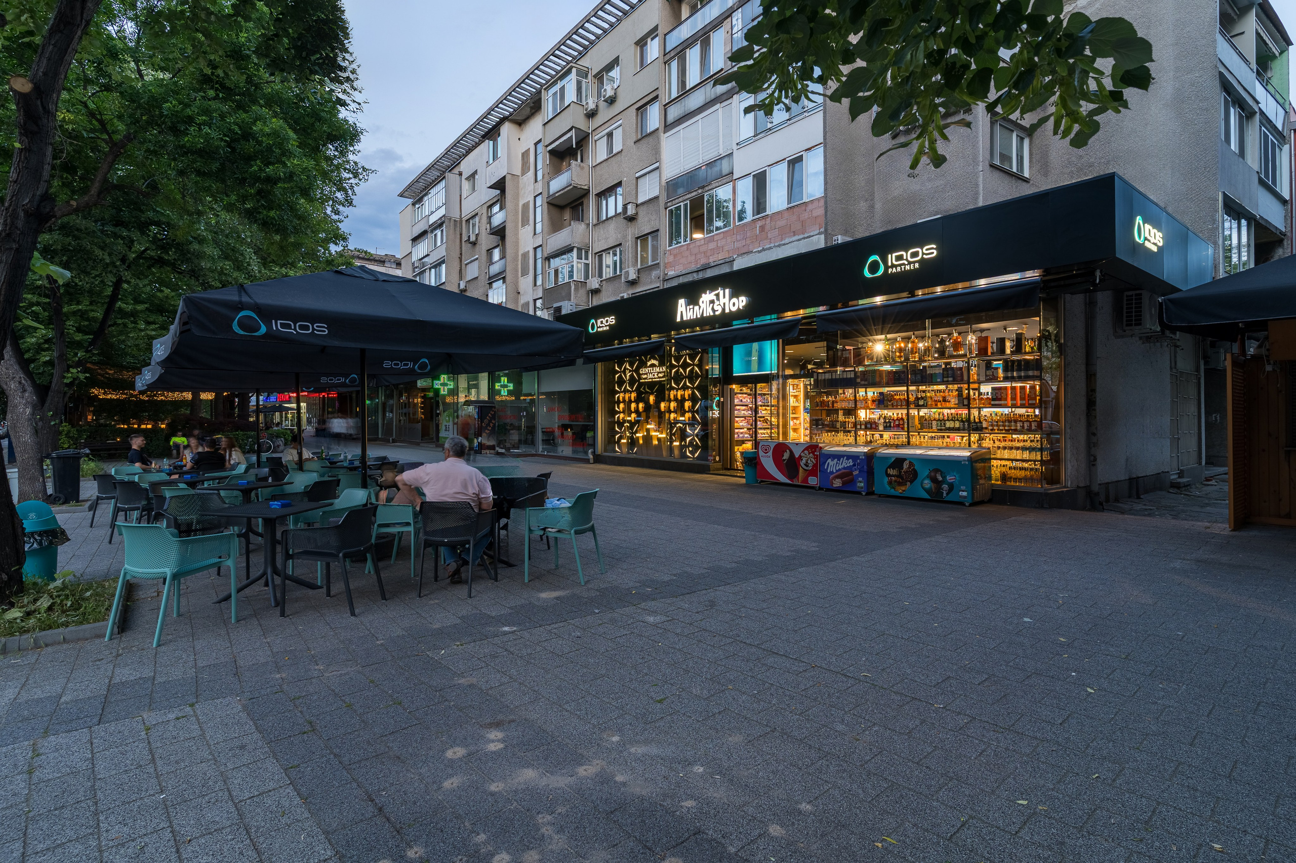 Айляк Шоп-Център. Професионален фотограф в Пловдив и областта