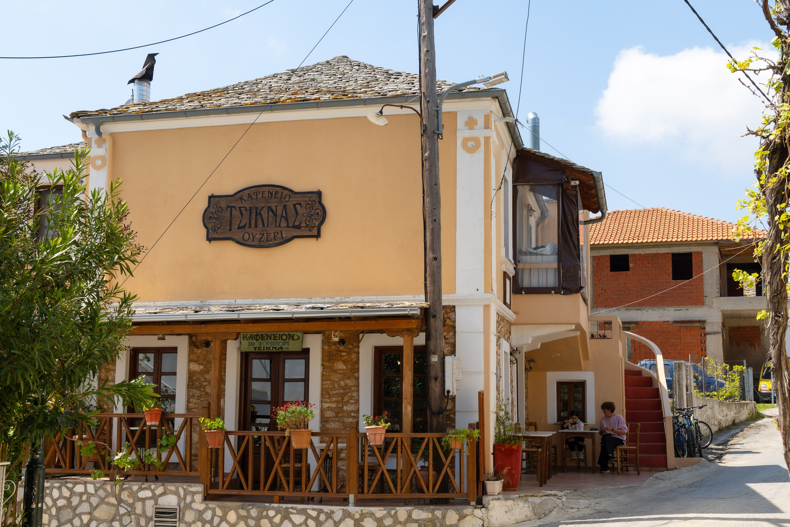 Thasos 2025. Fotografiideplacere.net