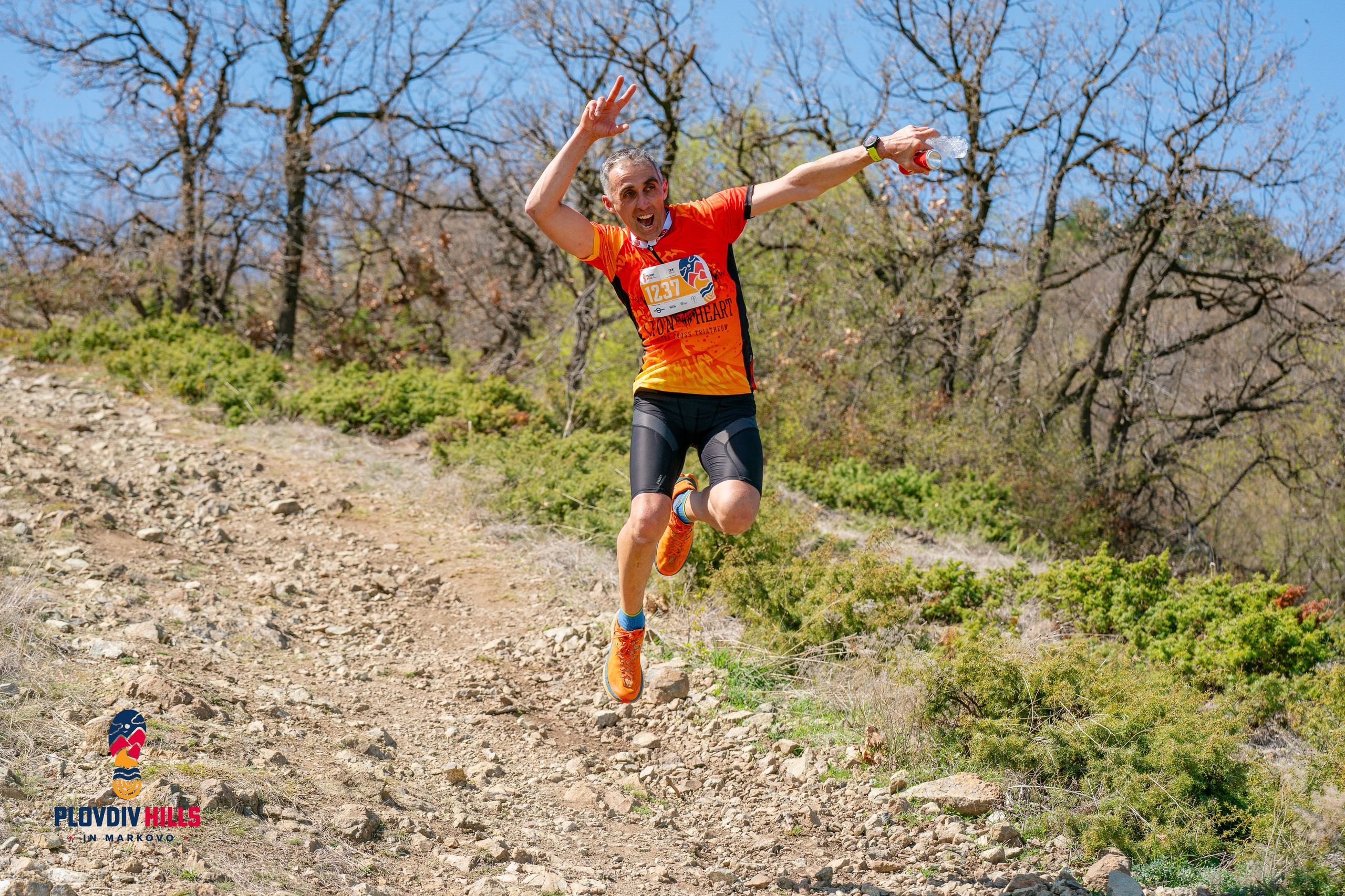 Снимки 2024-KrisoK Photography. «Plovdiv Hills in MARKOVO» е състезание по планинско бягане