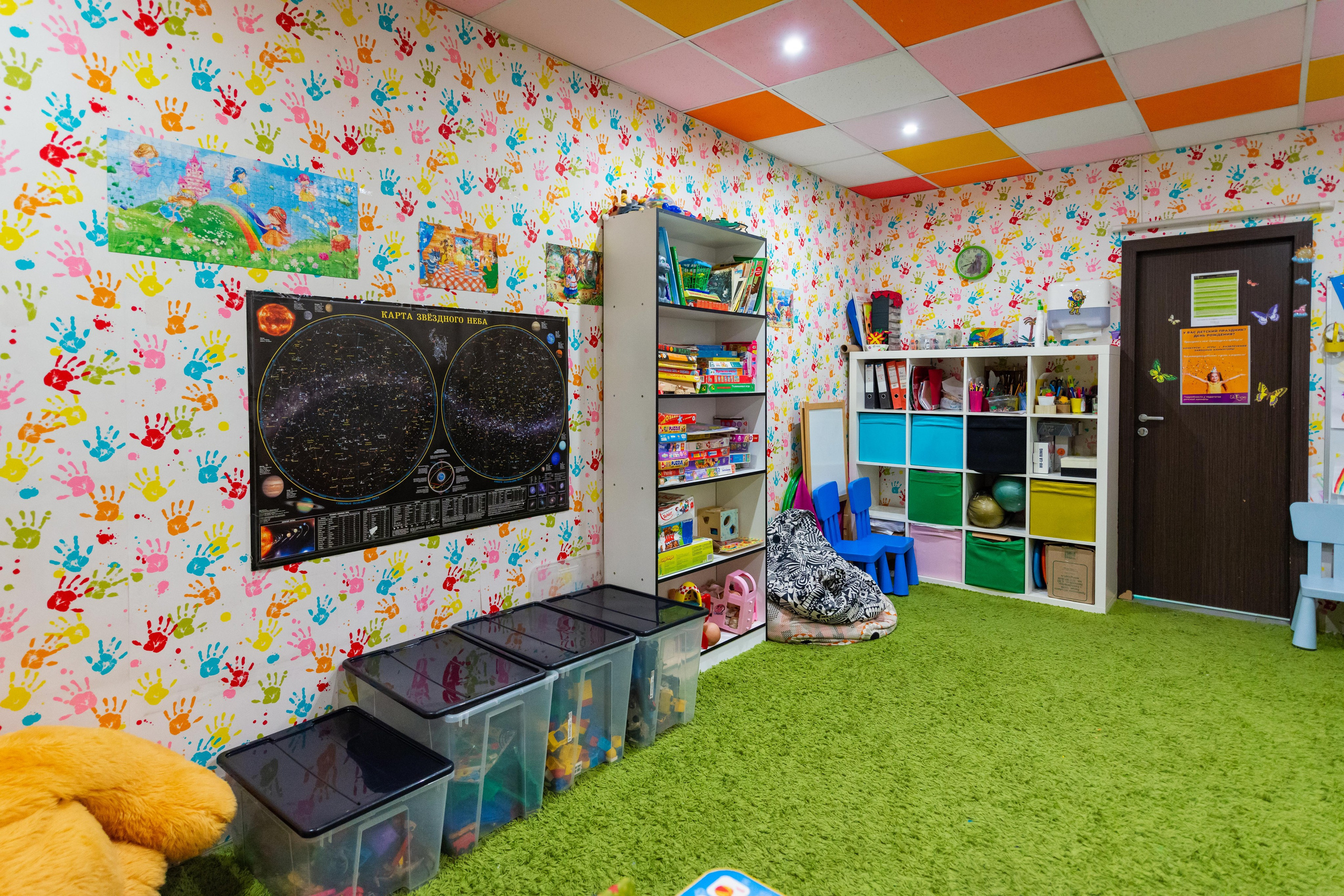 FitOstrov Люберцы. ФОТОГРАФ МЕКСИКА КИНТАНА-РОО