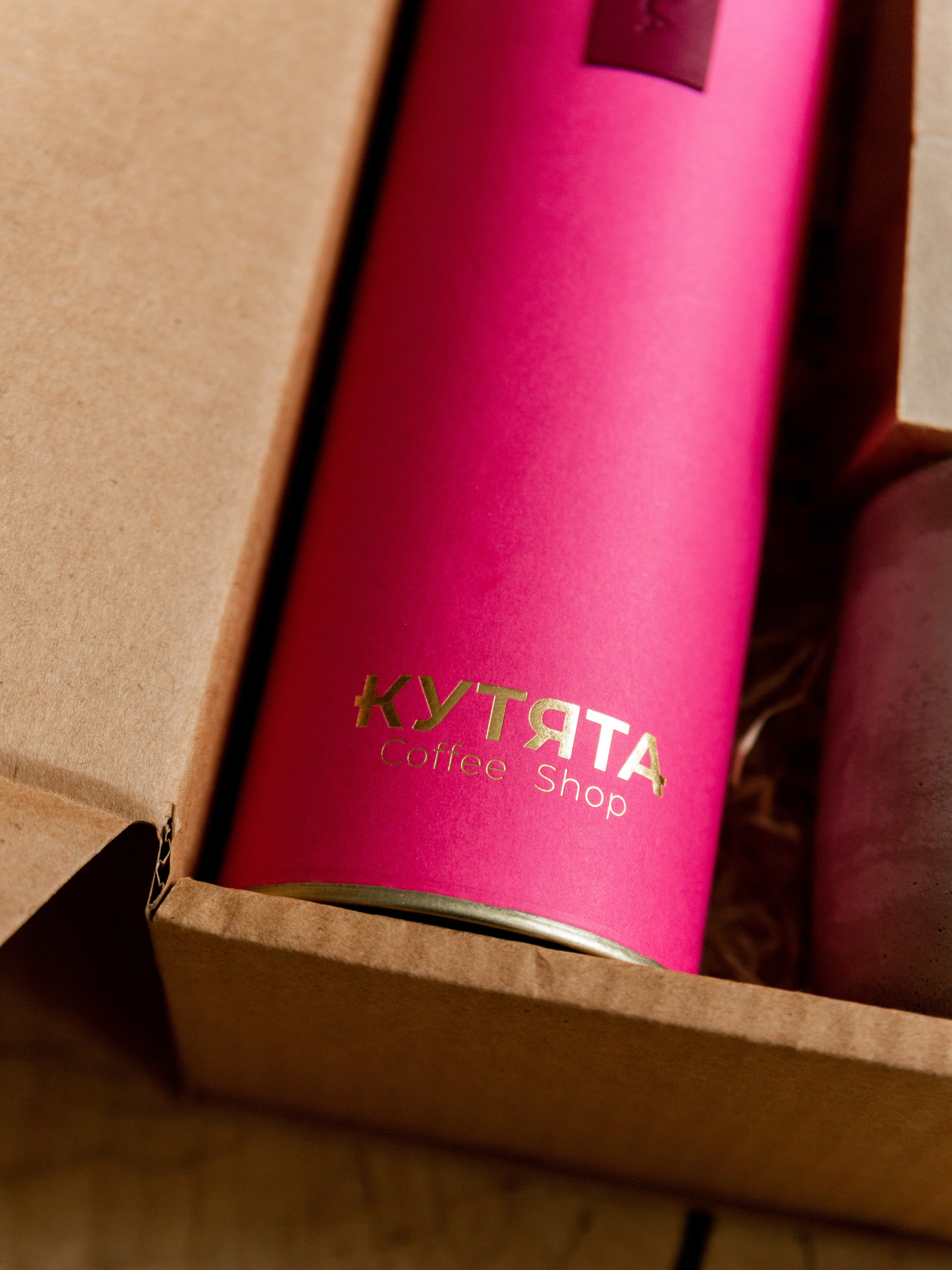 Kootyata coffee shop. Christmas menu. Photographer Vladmir Gladkov