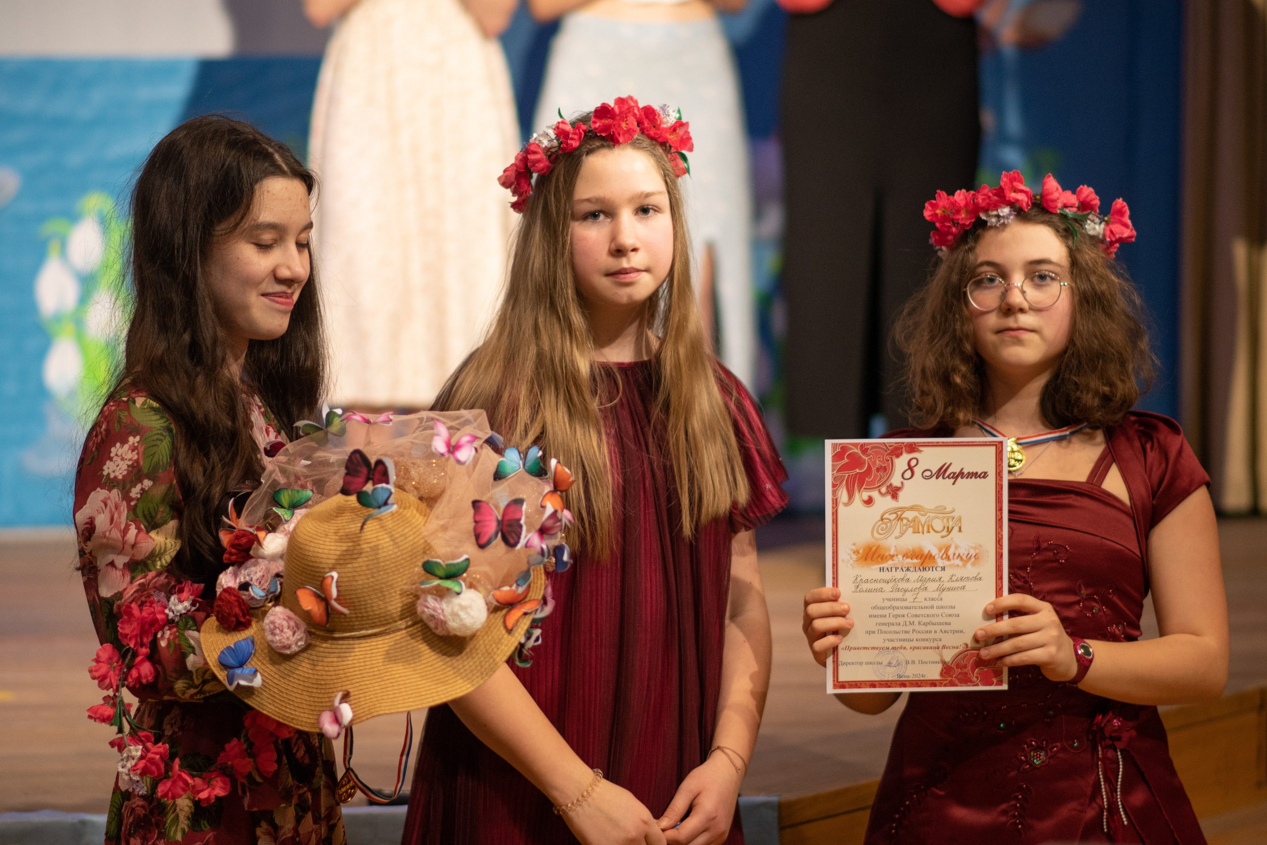 Концерт. Семейный и детский фотограф