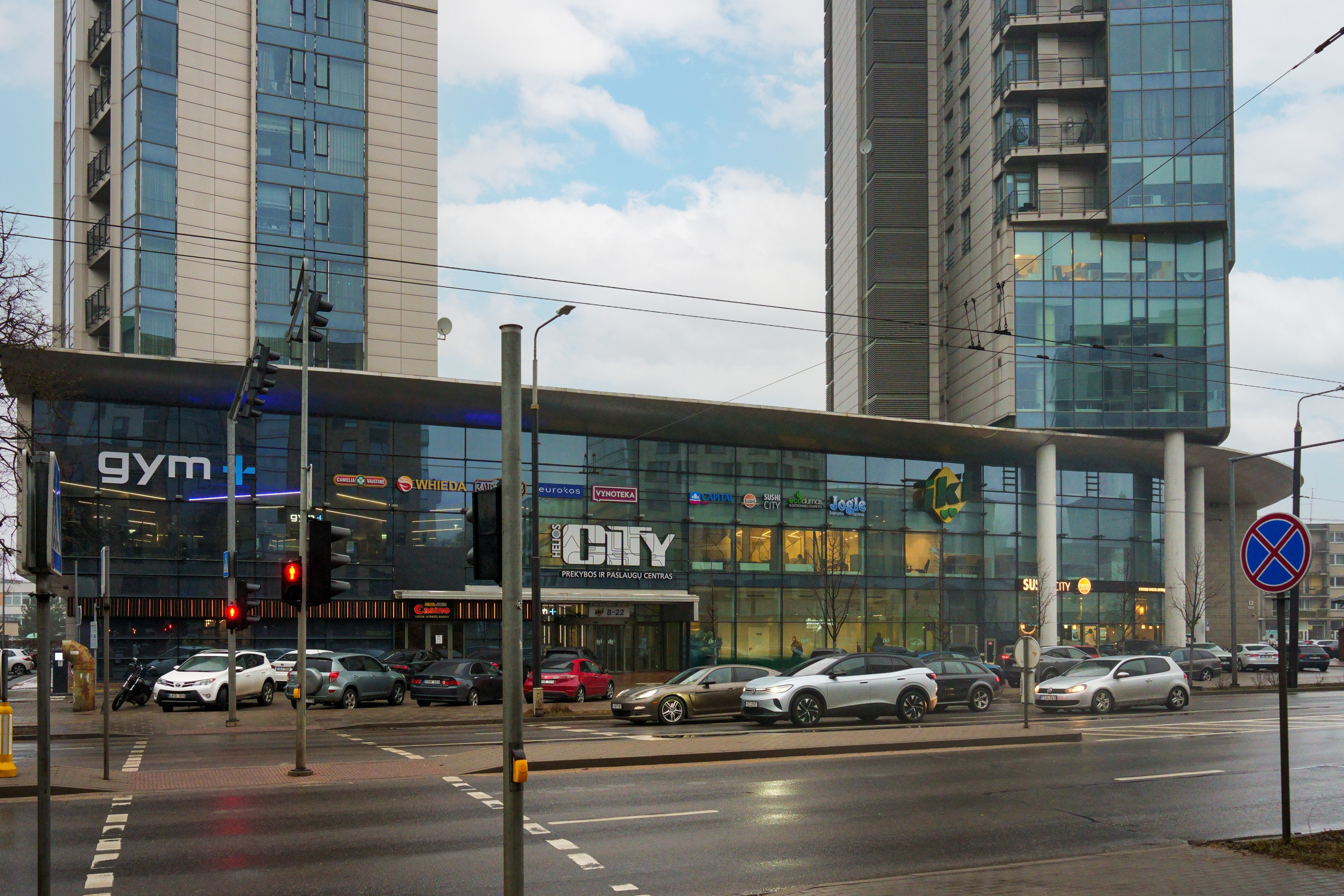 Savanoriu g. 1. Elina Sapiega fotografė Vilniuje