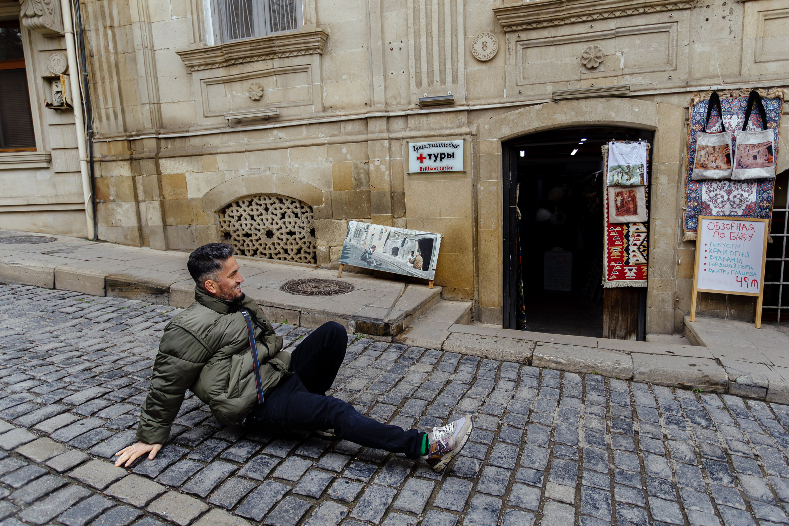 Olga & Said. Свадебный и семейный фотограф в Баку Мамедов Мамед