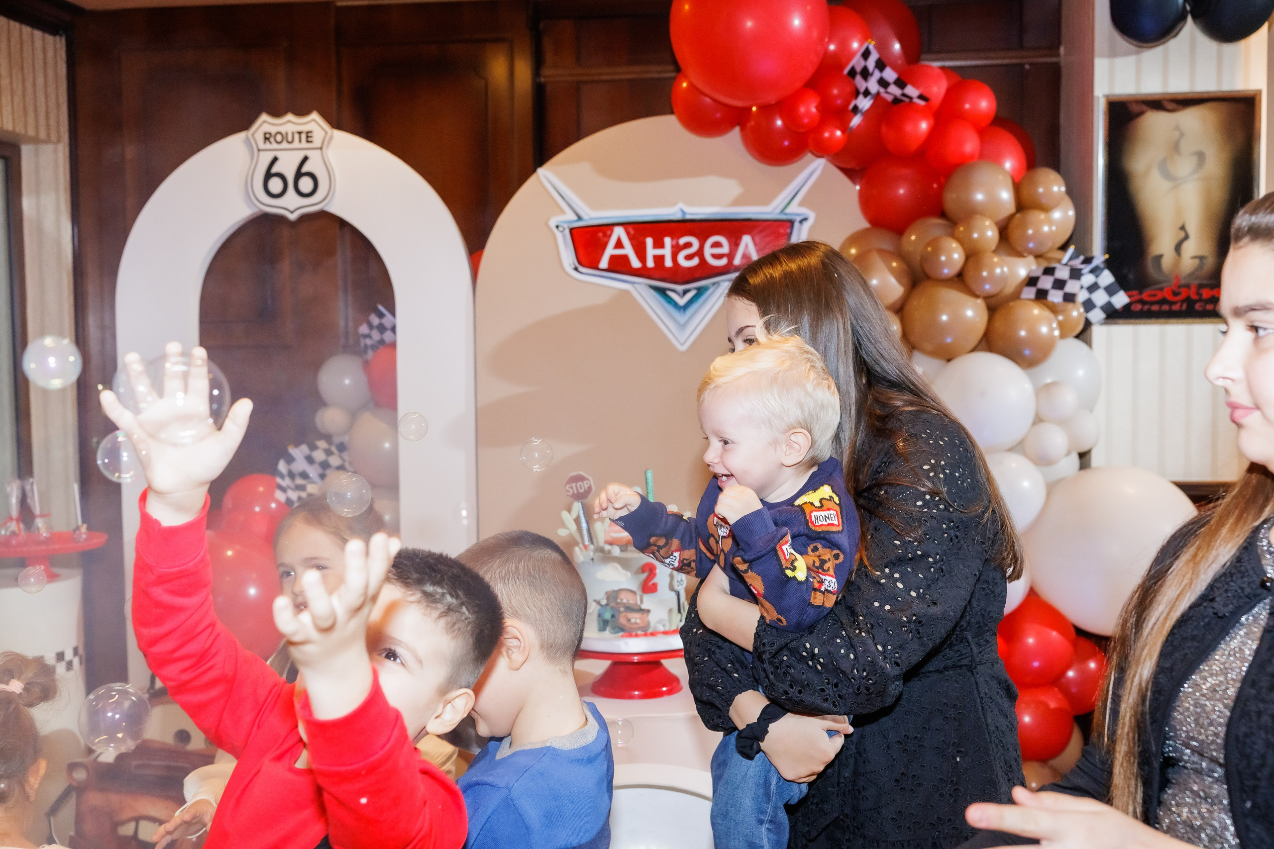 Честит Рожден Ден. Фотограф Ирина Йотова