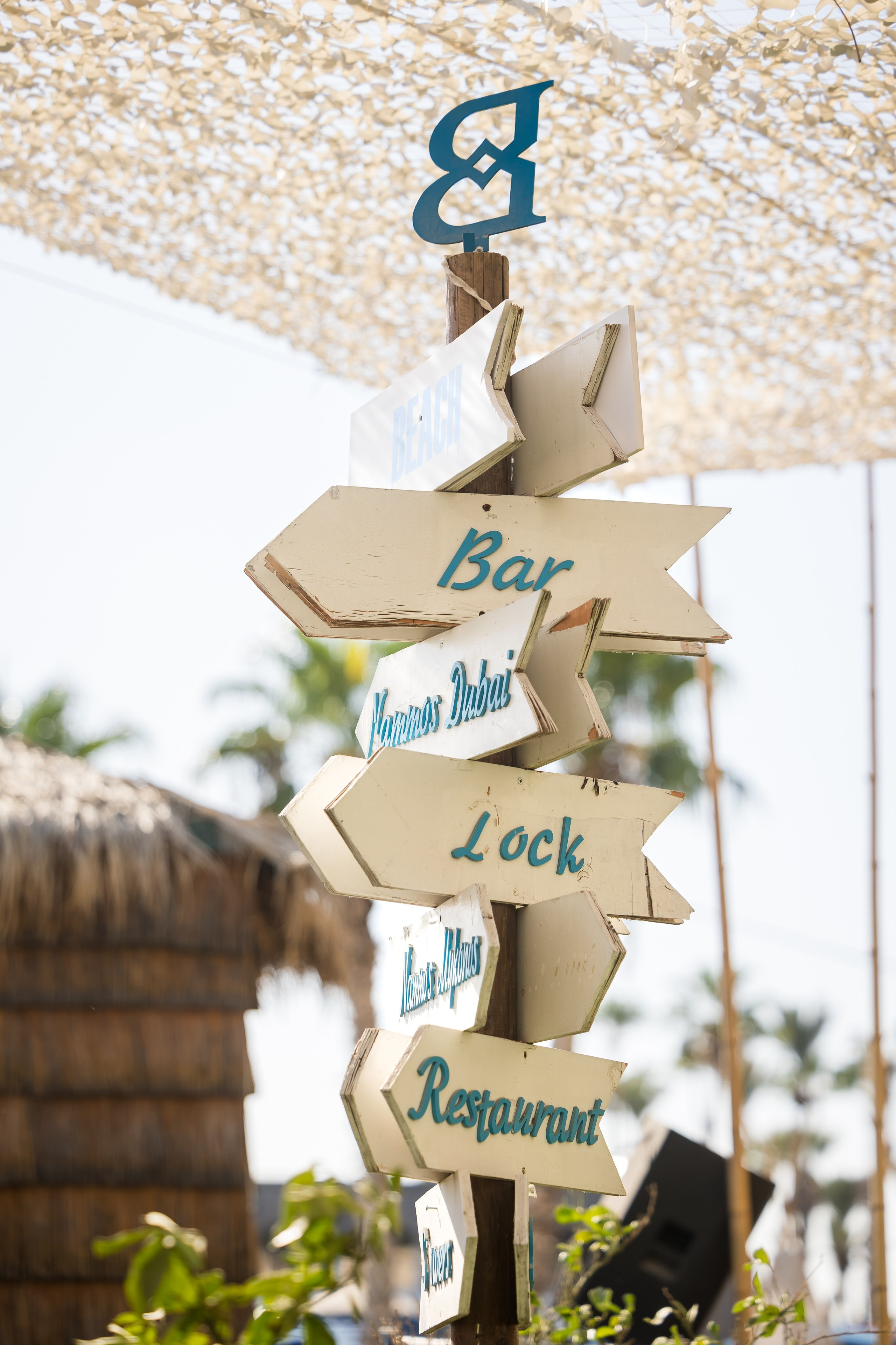 HSL- summer vibes. AMIR BUCHNIK PHOTOGRAPHER