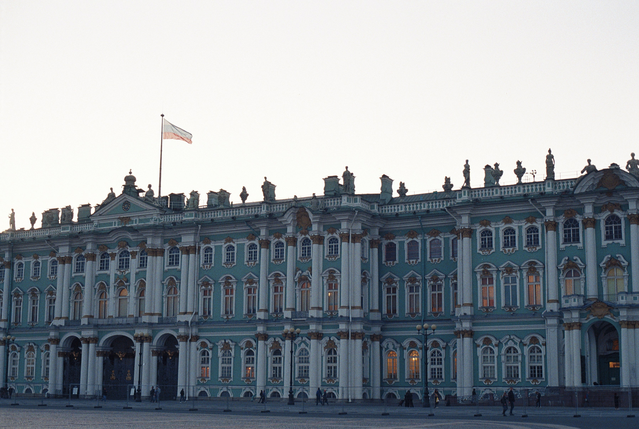 Saint-Petersburg (2020-2023)_1. Elena Zykova film photographer in London