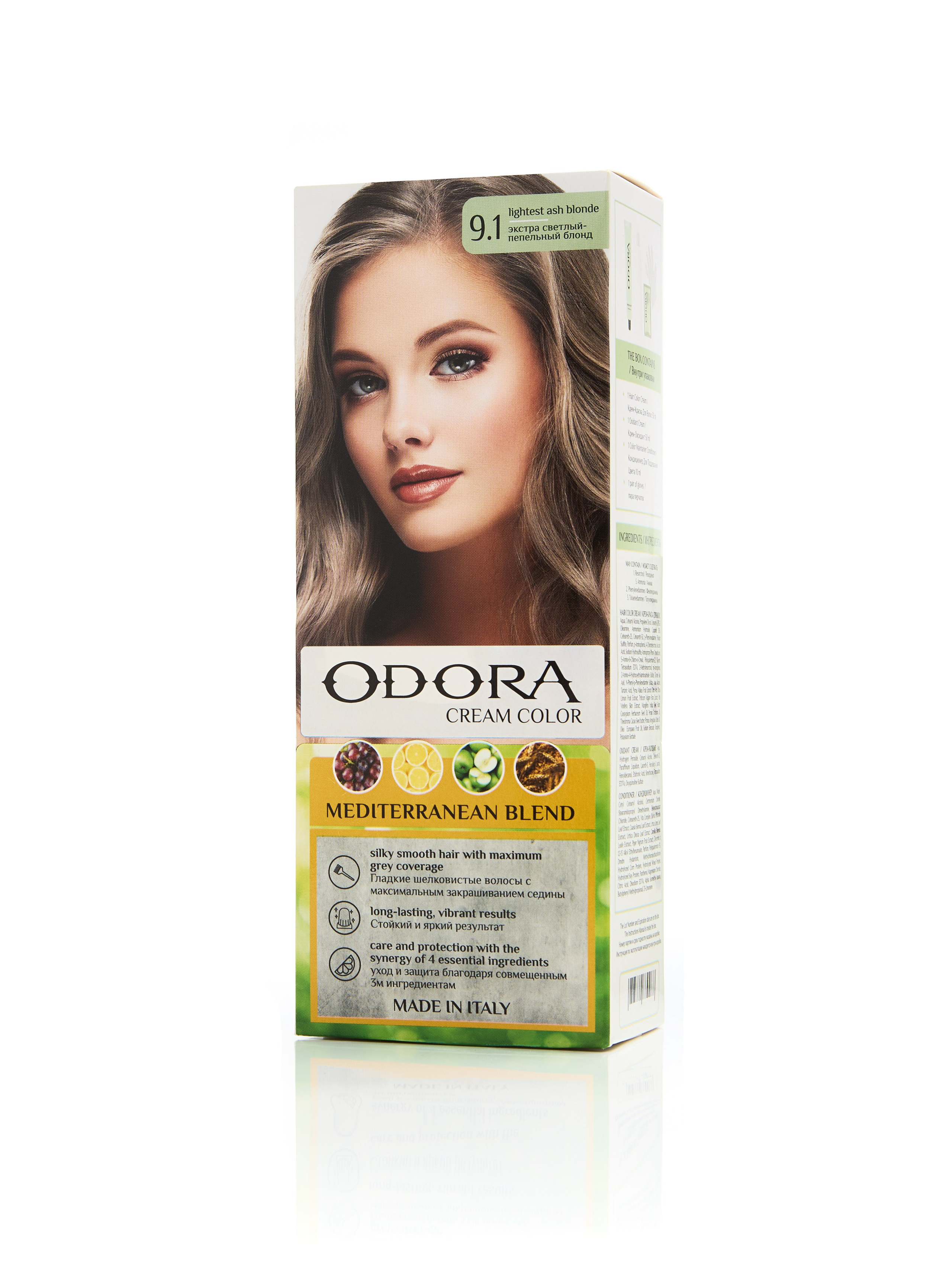 Красота и косметика. Предметная фотосъемка в Алматы. Студия фото и видео съемки товаров