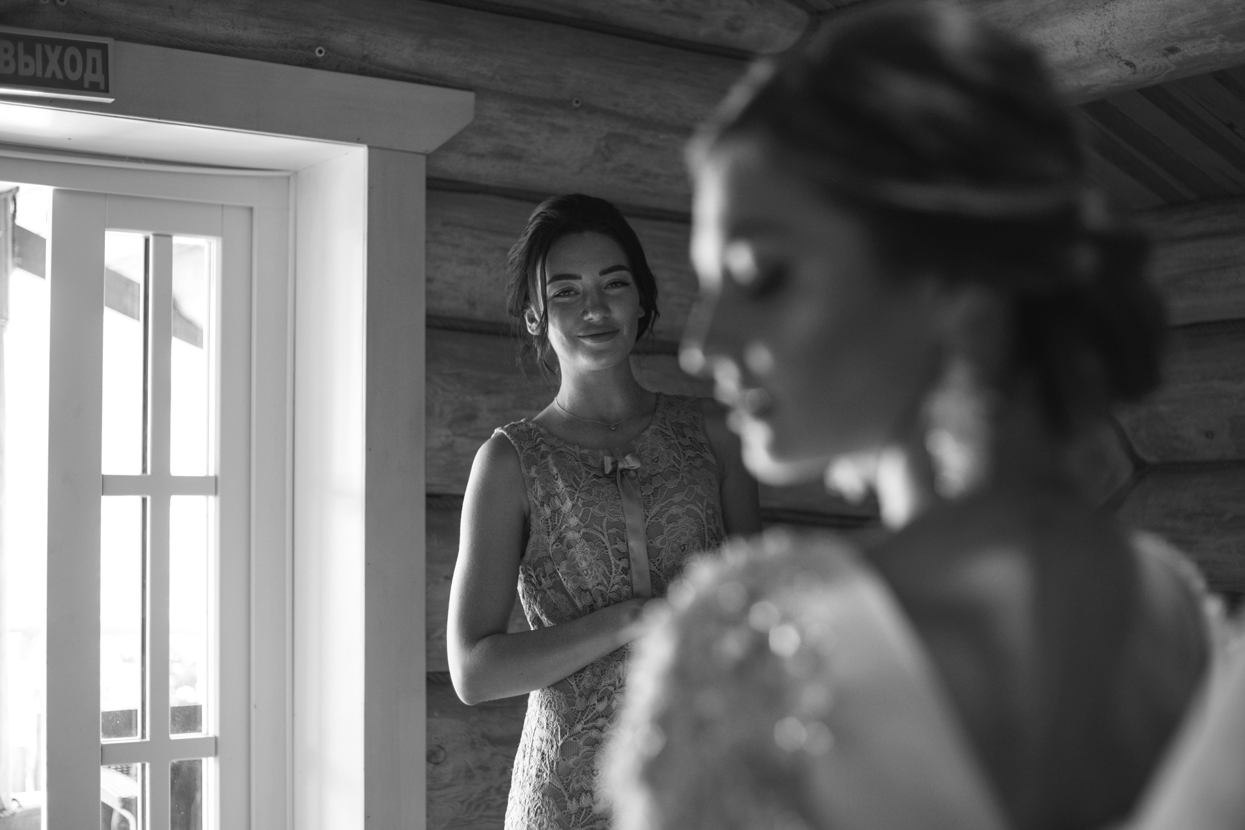 Diana & Alex. Familien- und Hochzeitsfotografin. Ich arbeite in Koblenz und Rheinlan