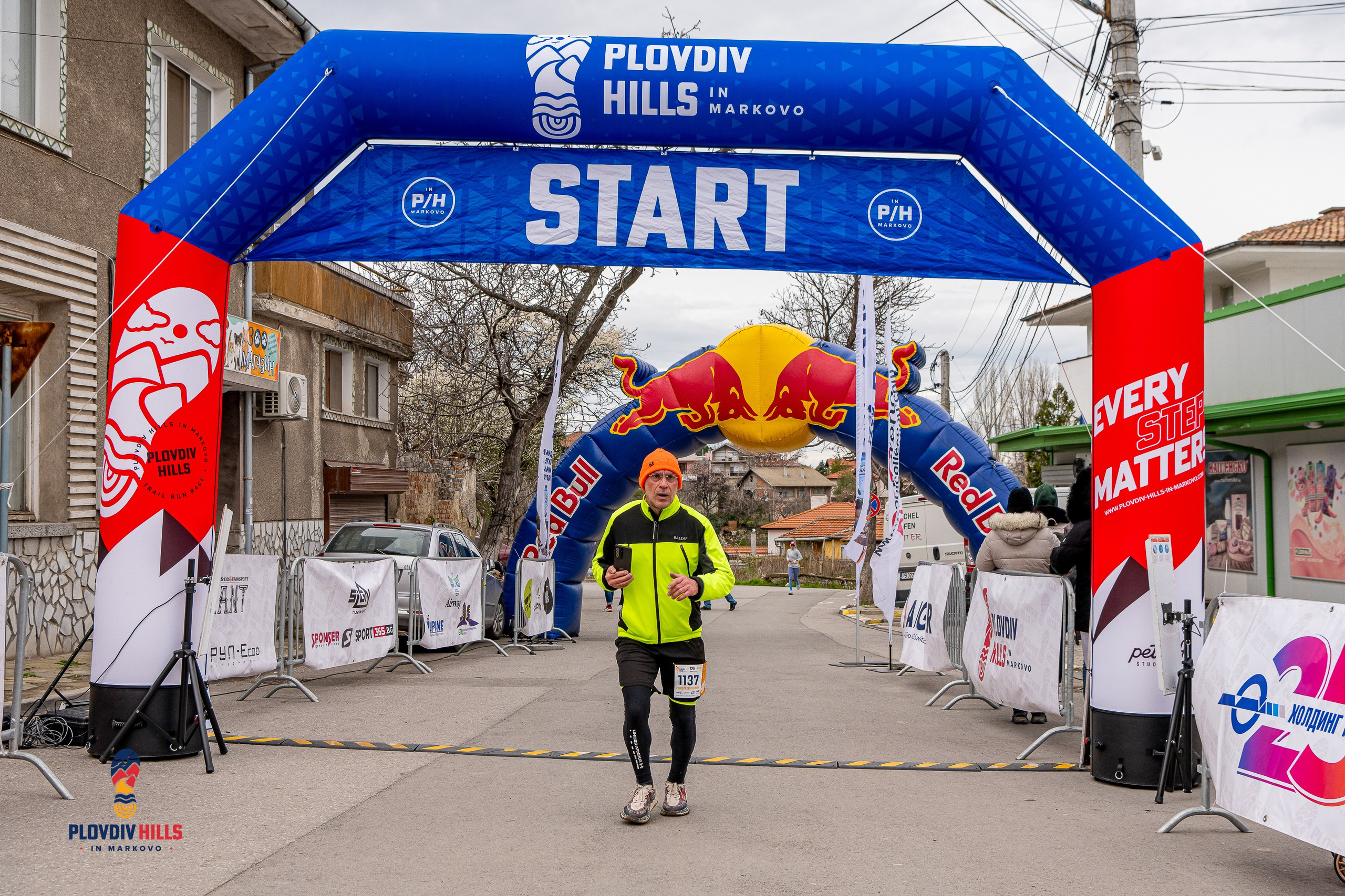 Снимки 2026-Krisok Photography. «Plovdiv Hills in MARKOVO» е състезание по планинско бягане
