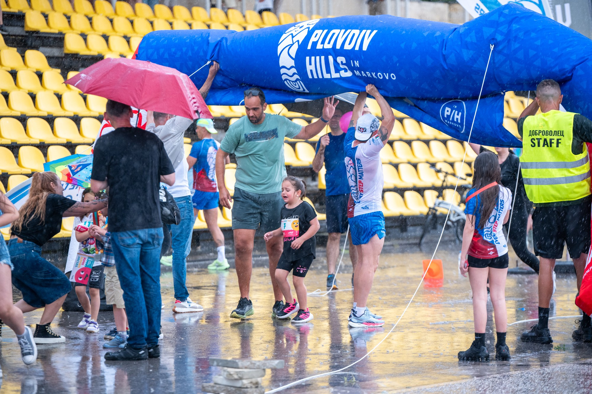 Детско бягане 01.06.2026. «Plovdiv Hills in MARKOVO» е състезание по планинско бягане