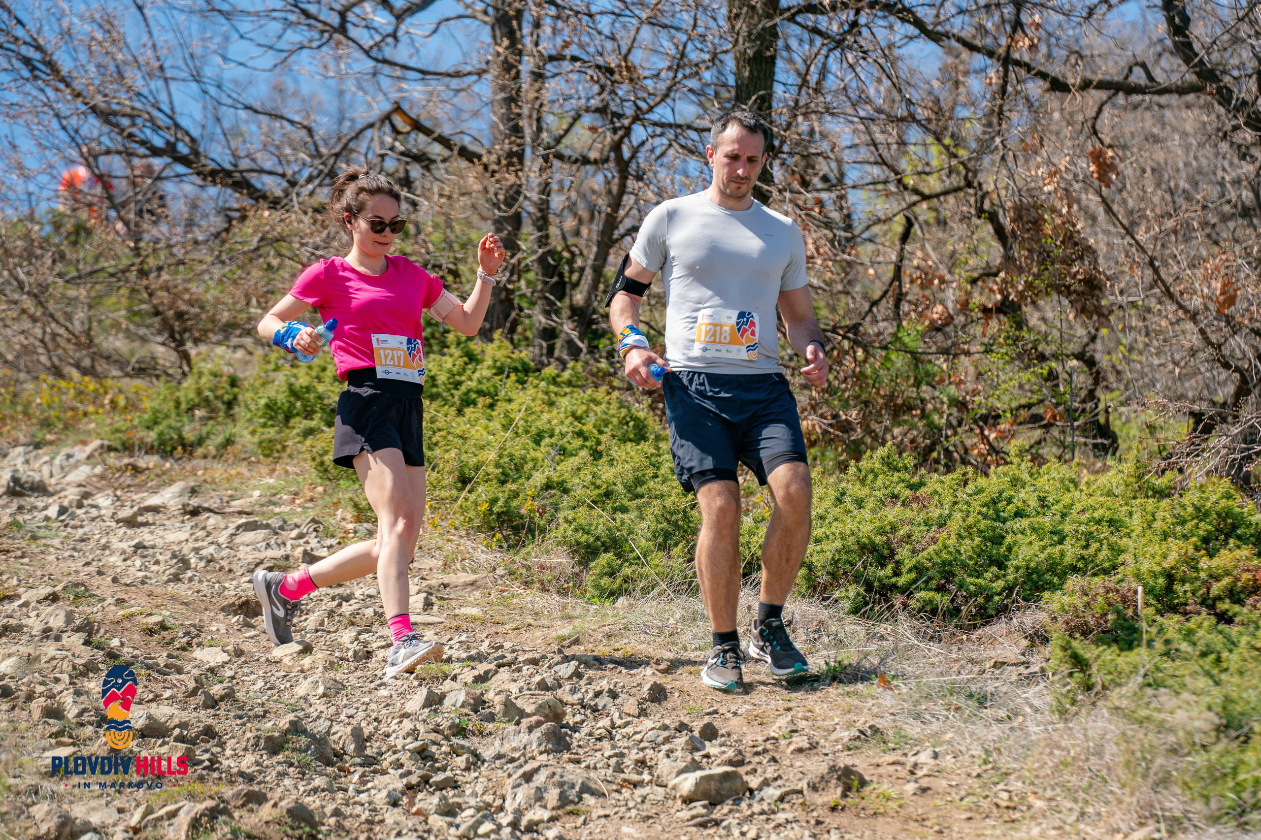 Снимки 2024-KrisoK Photography. «Plovdiv Hills in MARKOVO» е състезание по планинско бягане