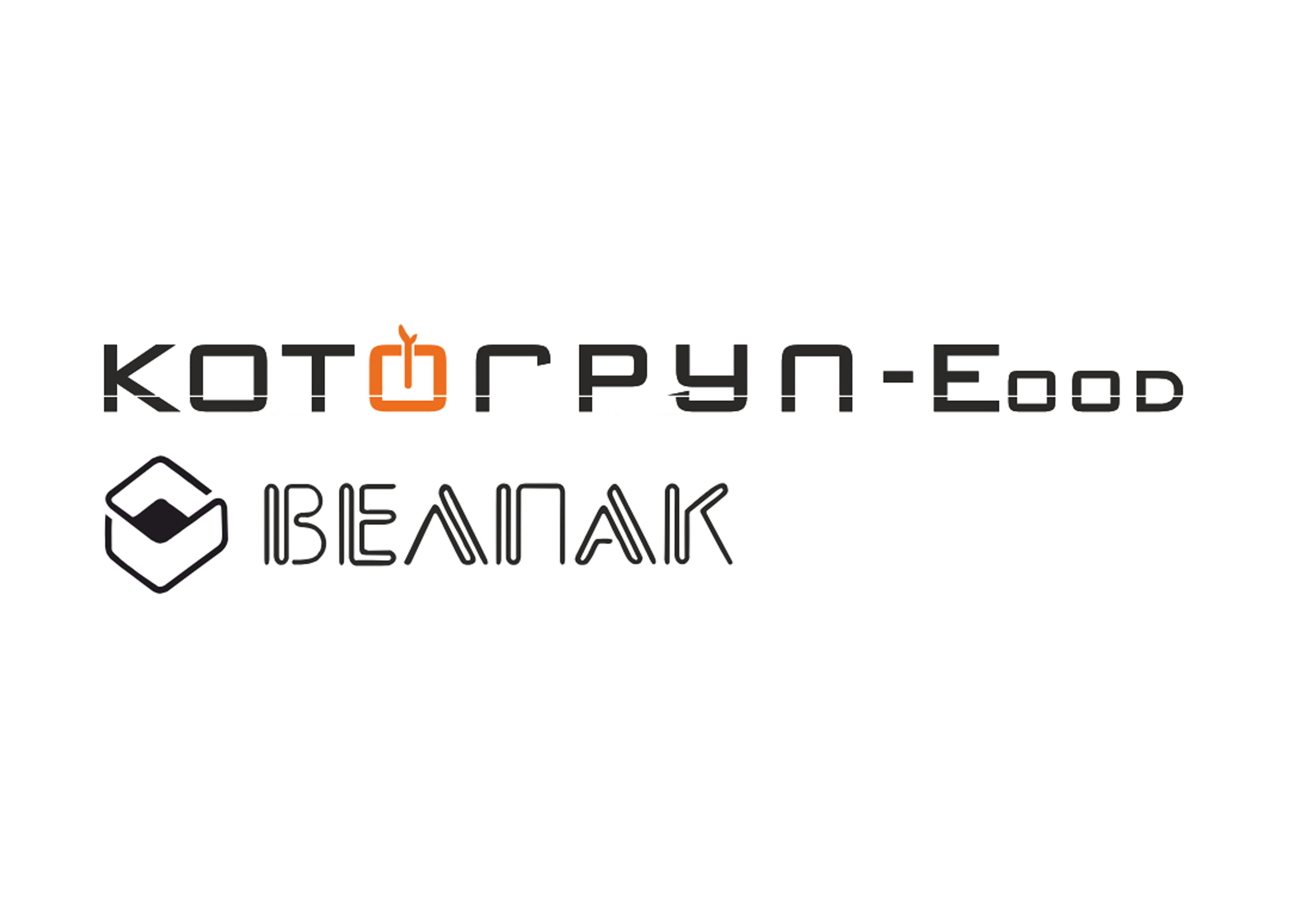 Партньори. «Plovdiv Hills in MARKOVO» е състезание по планинско бягане