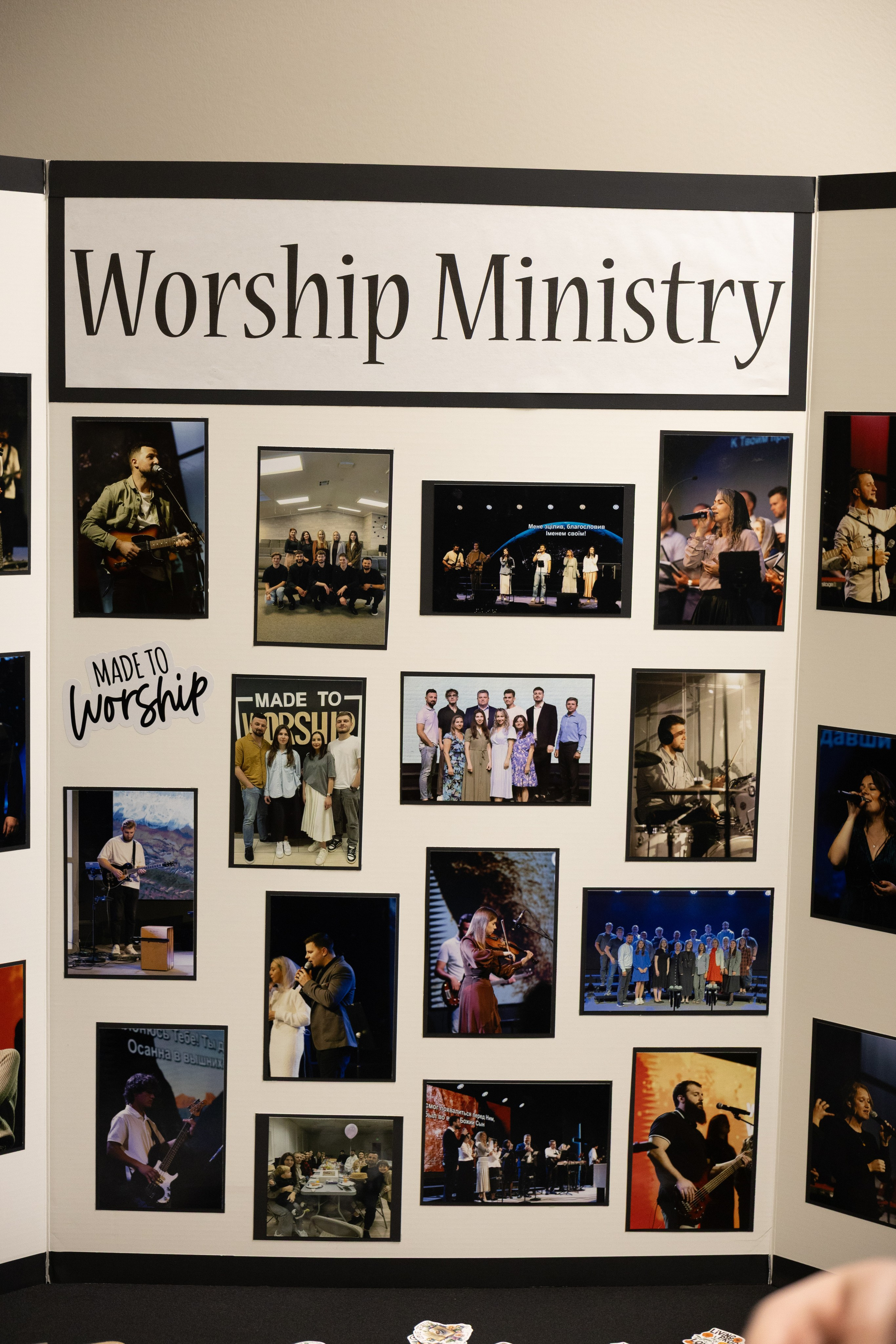 Ministry Fair 3/15/2026. Smirna Christian Church